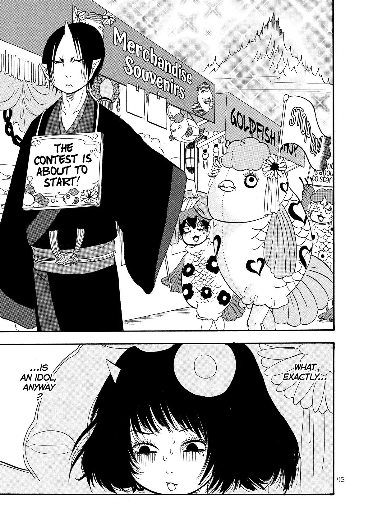 Hoozuki no Reitetsu Chapter 32 page 11 - Chapter 32