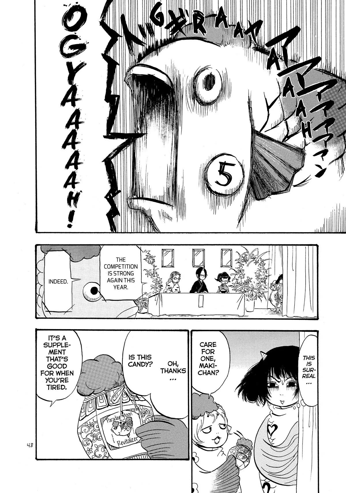 Hoozuki no Reitetsu Chapter 32 page 14 - Chapter 32