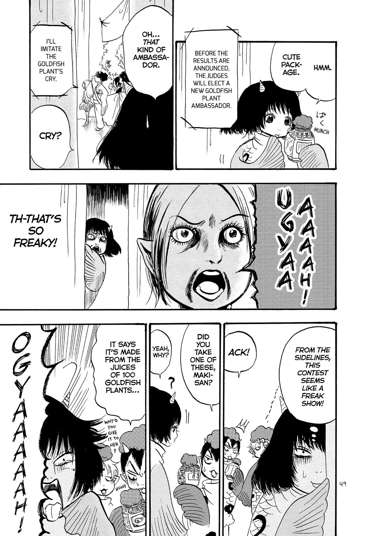 Hoozuki no Reitetsu Chapter 32 page 15 - Chapter 32