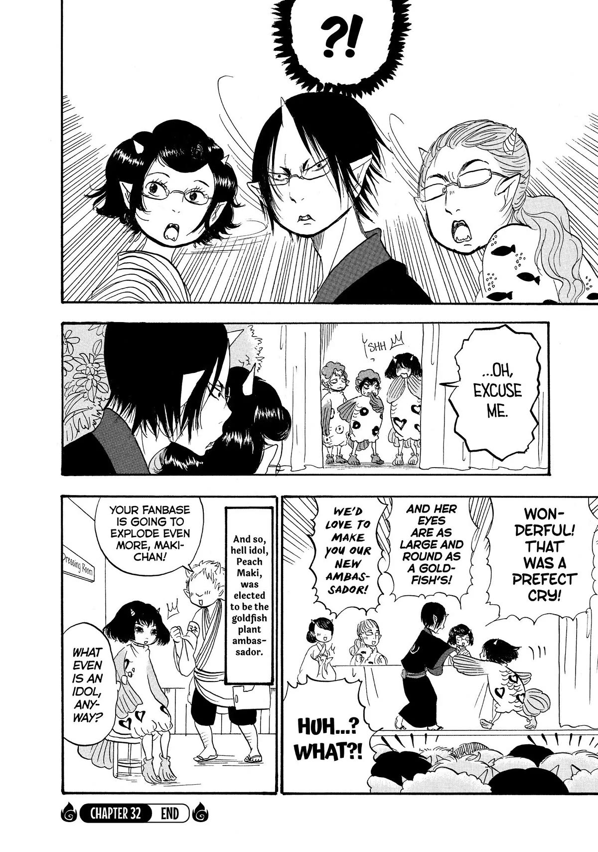 Hoozuki no Reitetsu Chapter 32 page 16 - Chapter 32