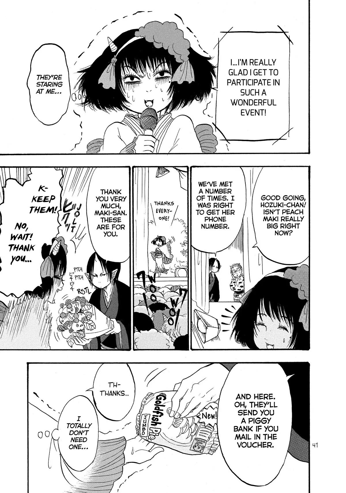 Hoozuki no Reitetsu Chapter 32 page 7 - Chapter 32