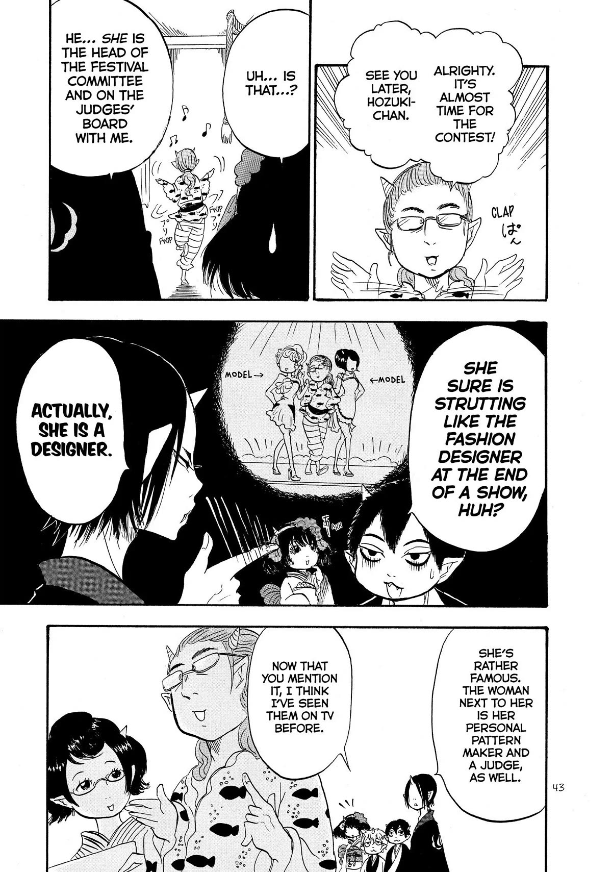 Hoozuki no Reitetsu Chapter 32 page 9 - Chapter 32