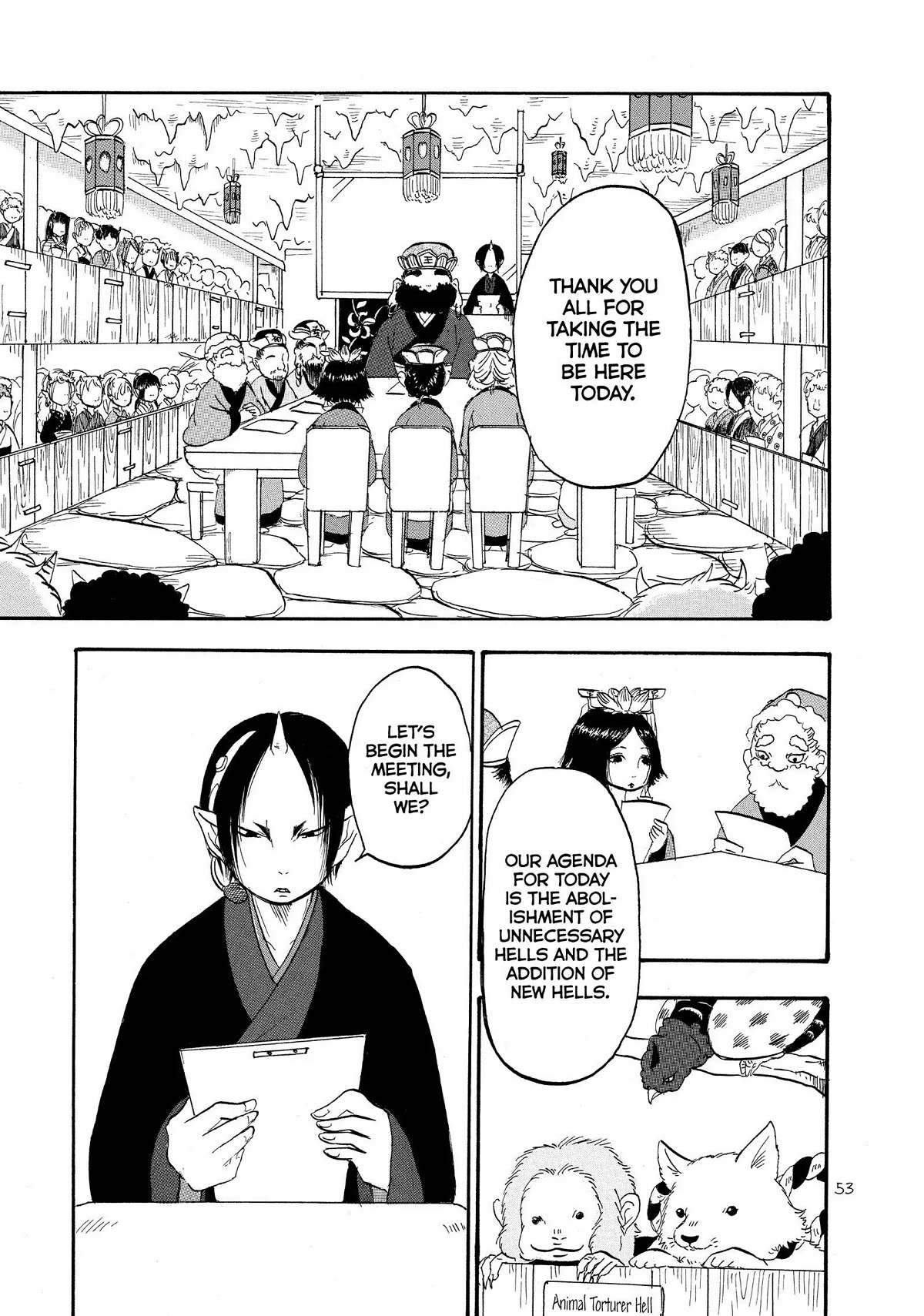 Hoozuki no Reitetsu Chapter 33 page 1 - Chapter 33