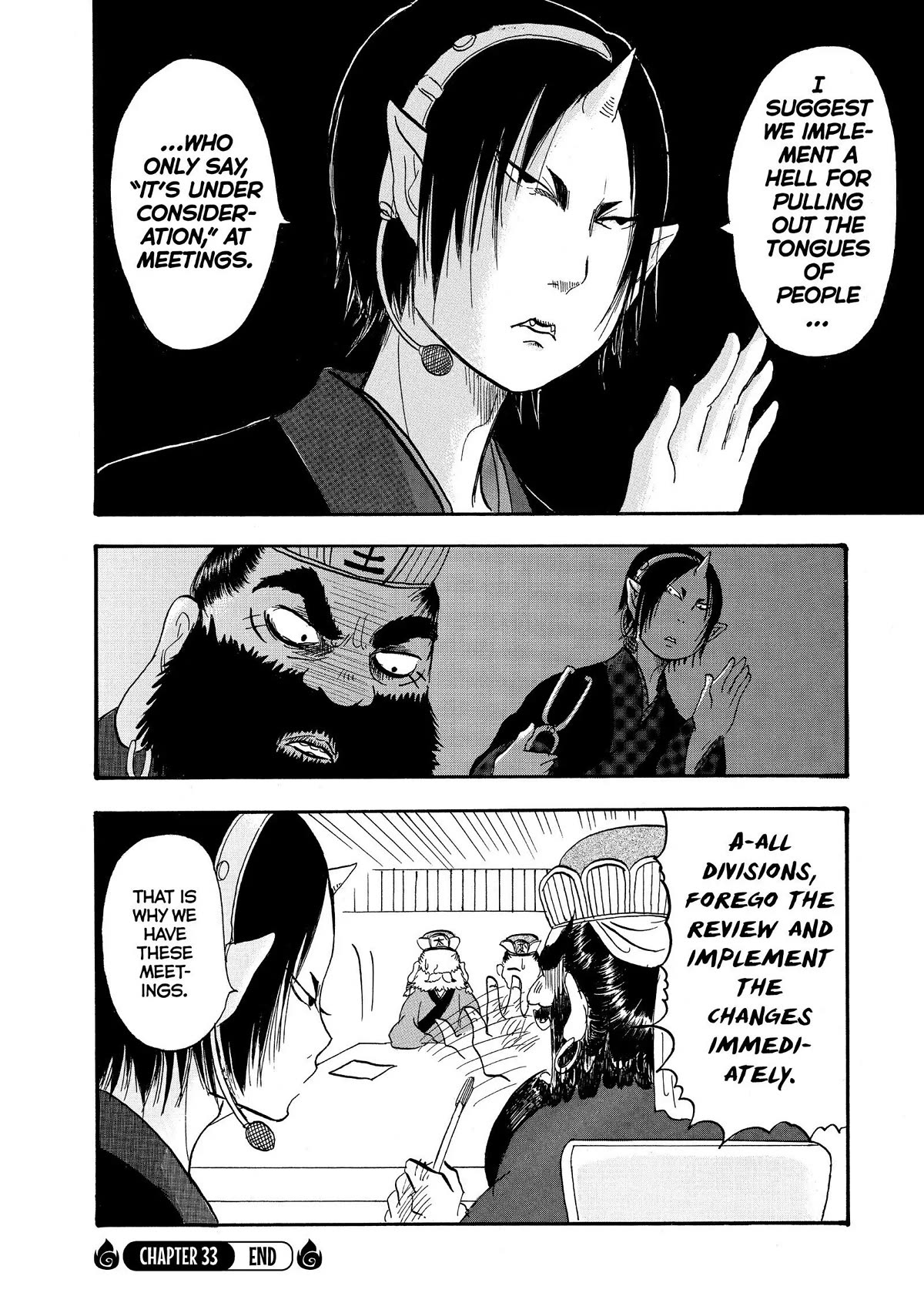 Hoozuki no Reitetsu Chapter 33 page 16 - Chapter 33