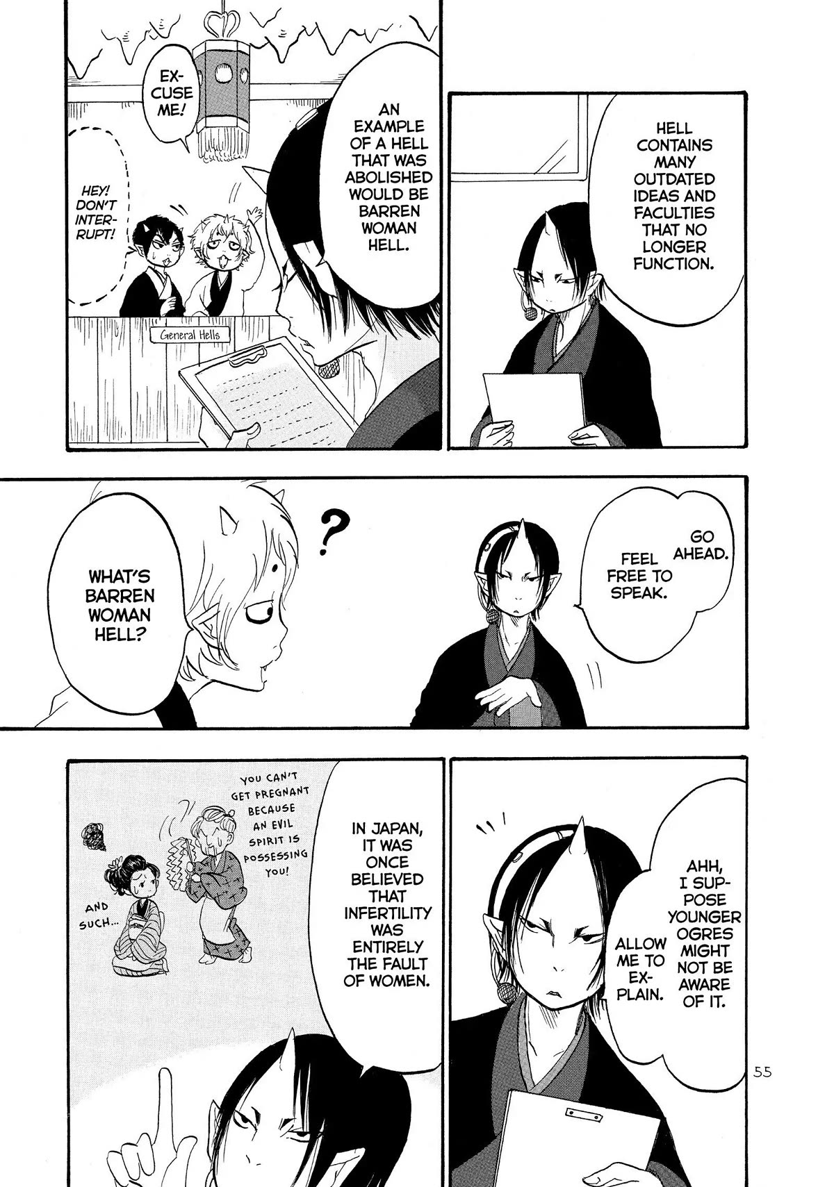 Hoozuki no Reitetsu Chapter 33 page 3 - Chapter 33