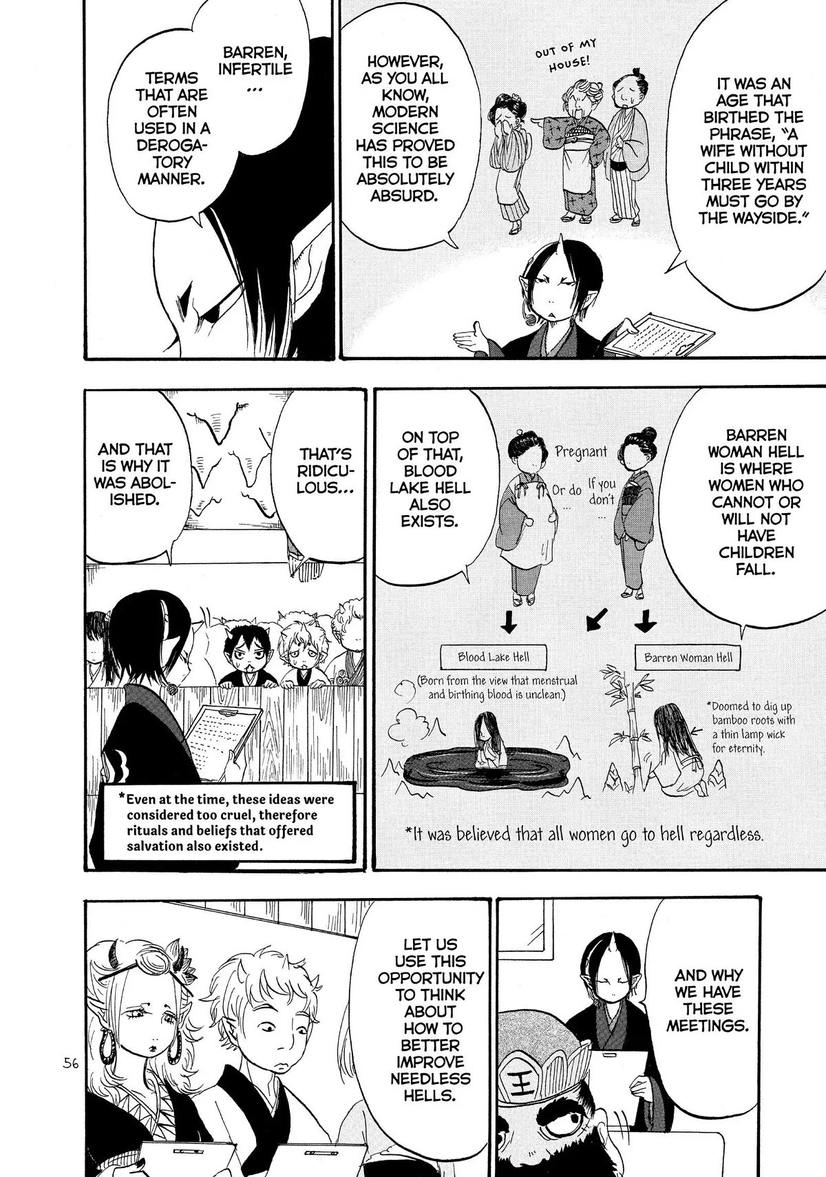 Hoozuki no Reitetsu Chapter 33 page 4 - Chapter 33