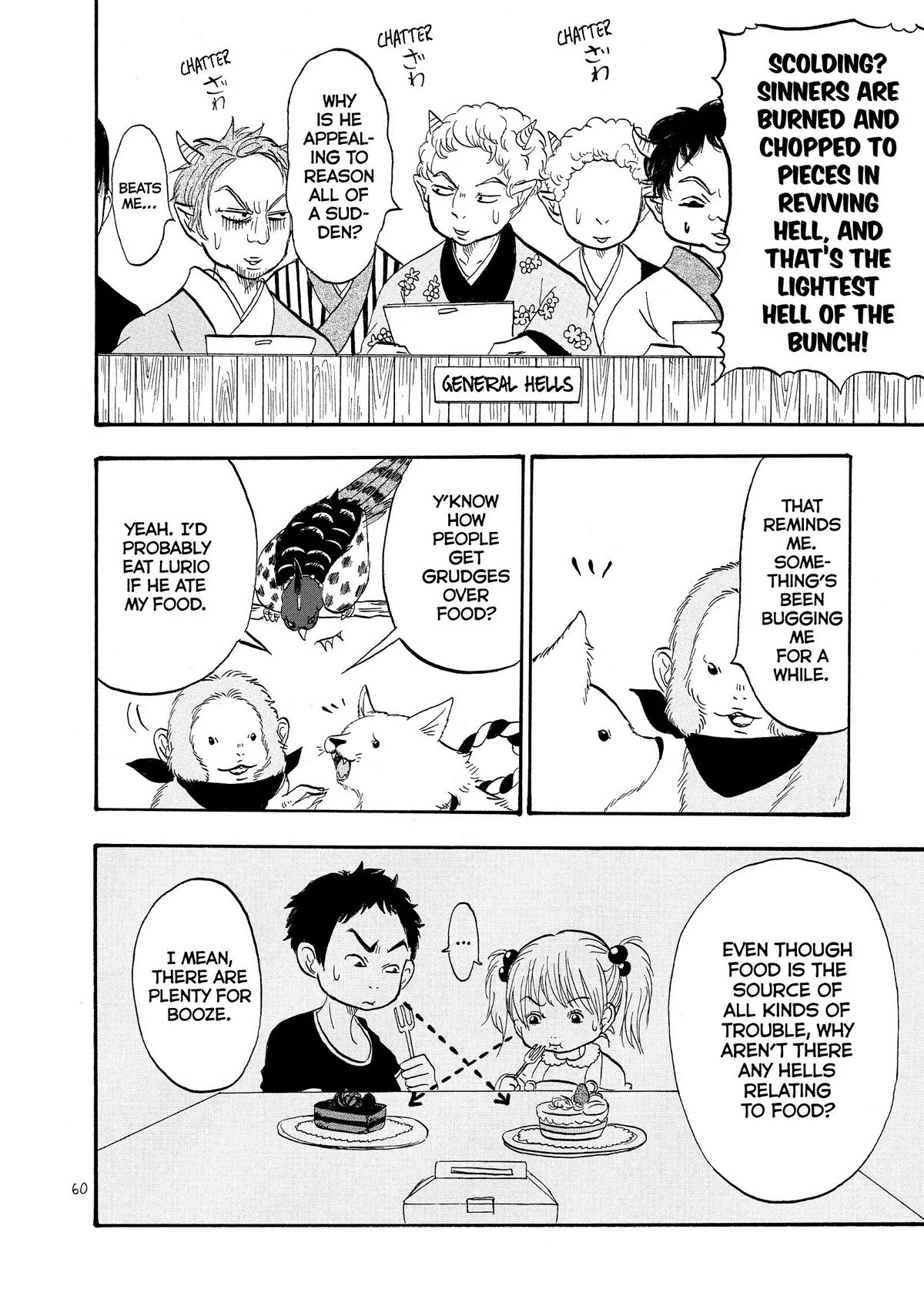 Hoozuki no Reitetsu Chapter 33 page 8 - Chapter 33