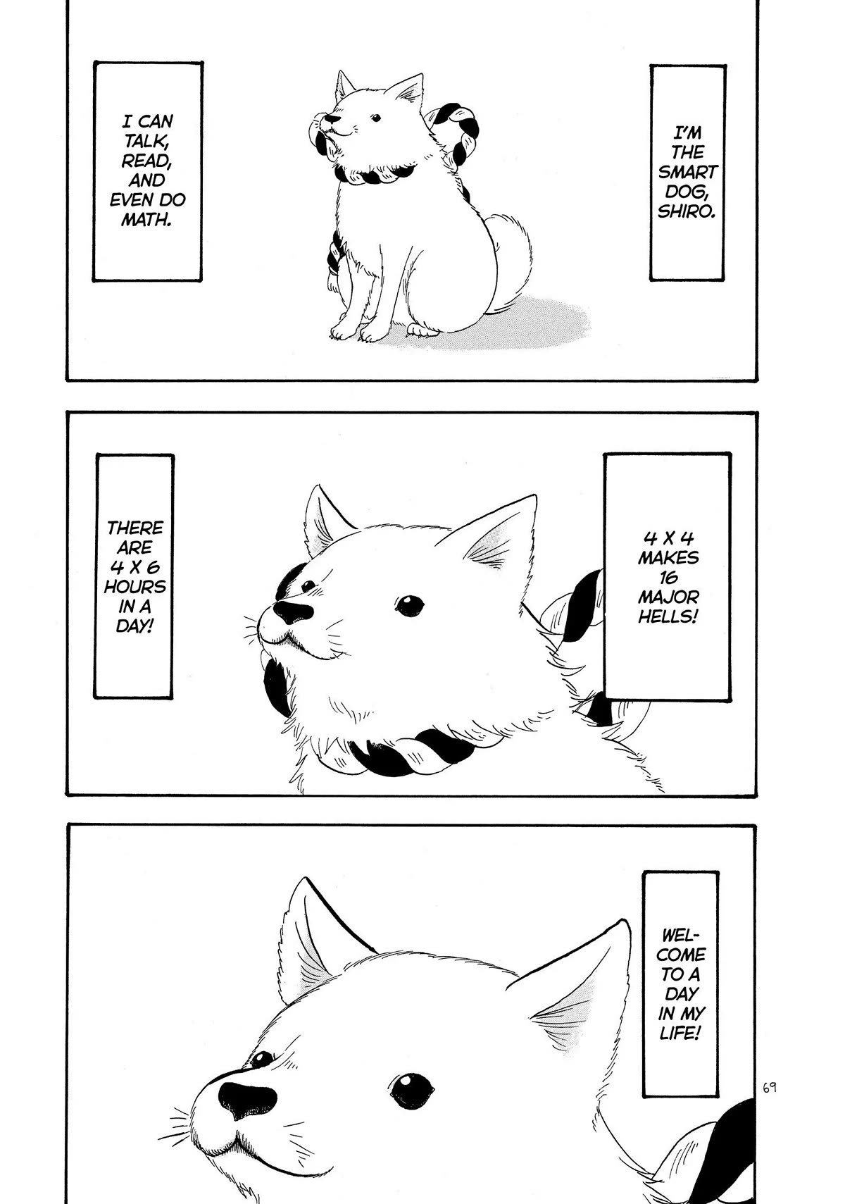 Hoozuki no Reitetsu Chapter 34 page 1 - Chapter 34