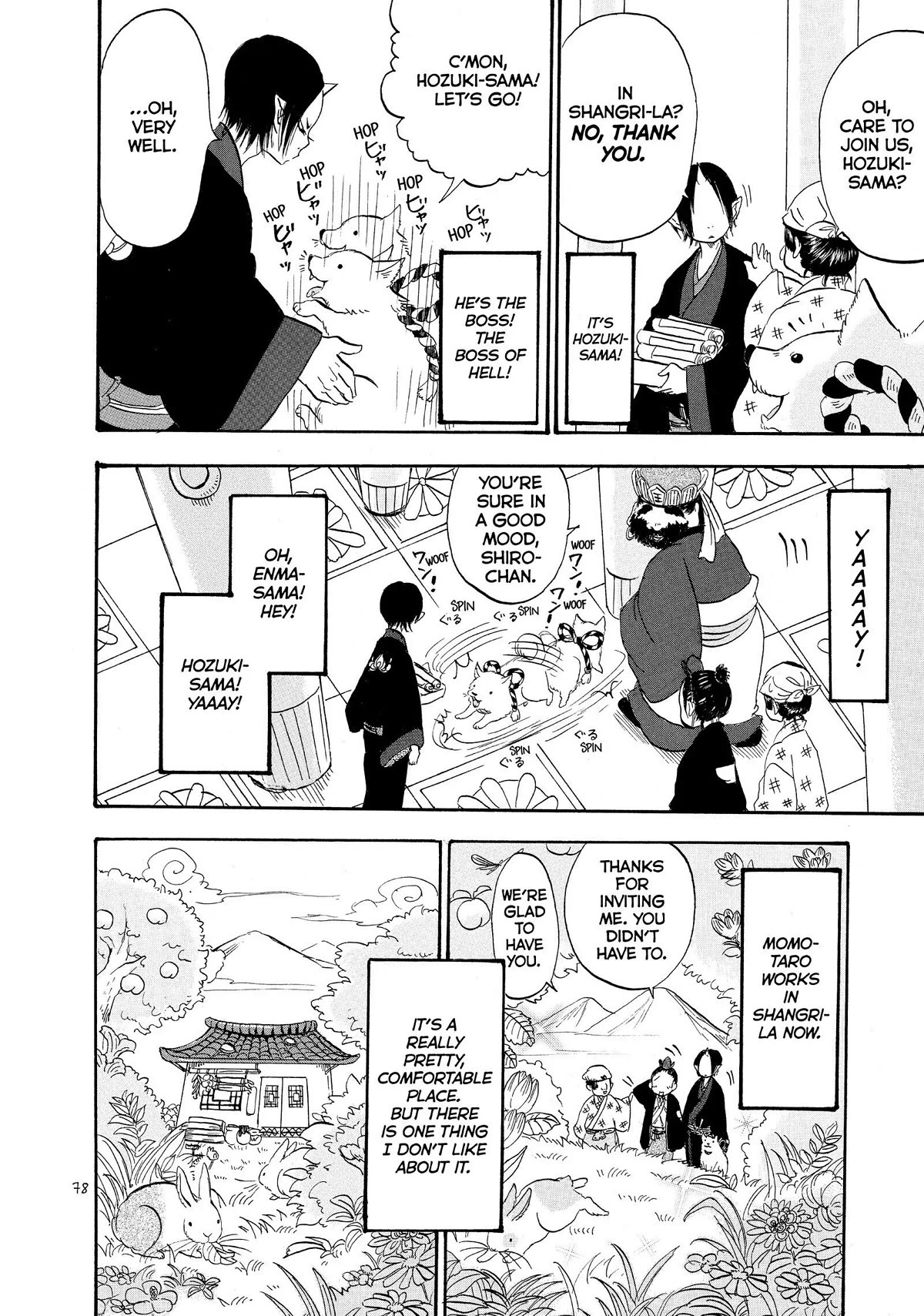 Hoozuki no Reitetsu Chapter 34 page 10 - Chapter 34