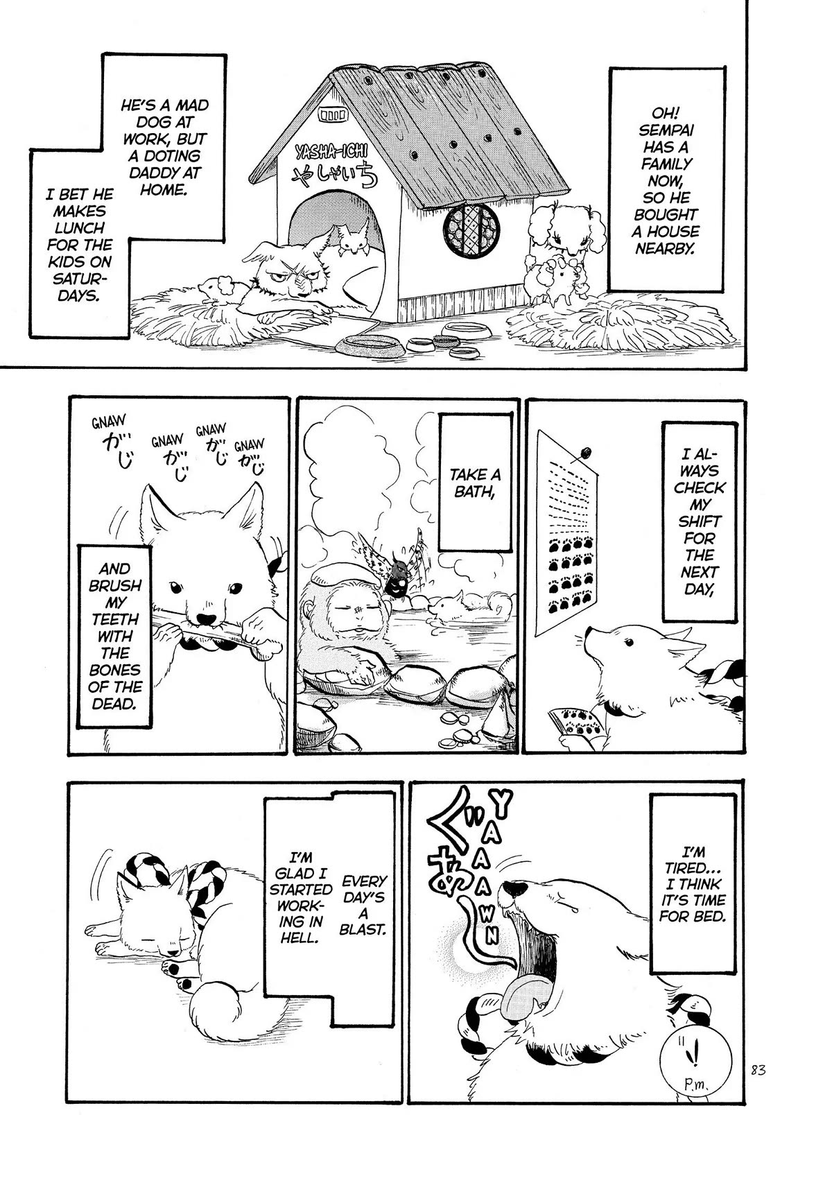 Hoozuki no Reitetsu Chapter 34 page 15 - Chapter 34