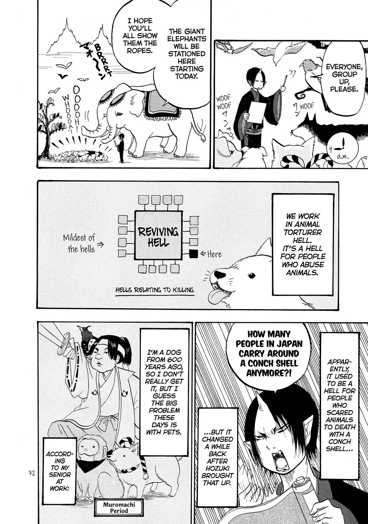 Hoozuki no Reitetsu Chapter 34 page 4 - Chapter 34