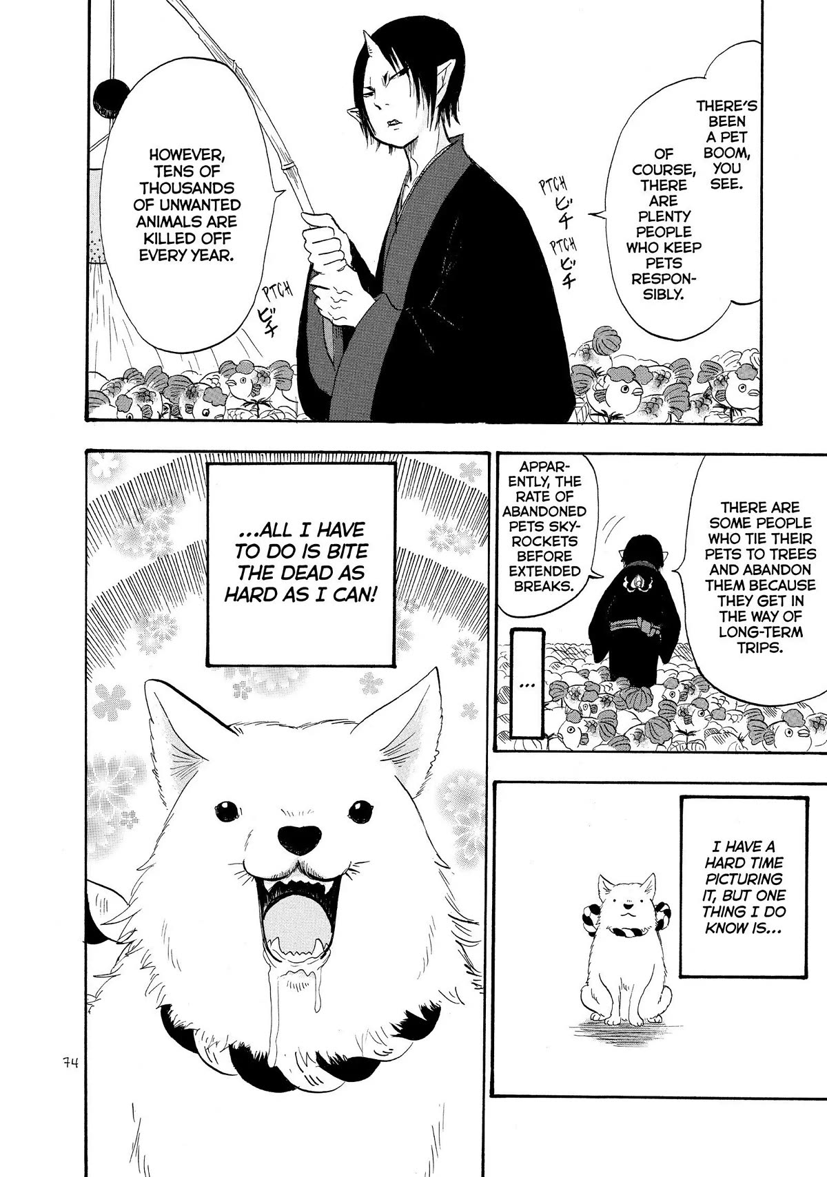 Hoozuki no Reitetsu Chapter 34 page 6 - Chapter 34