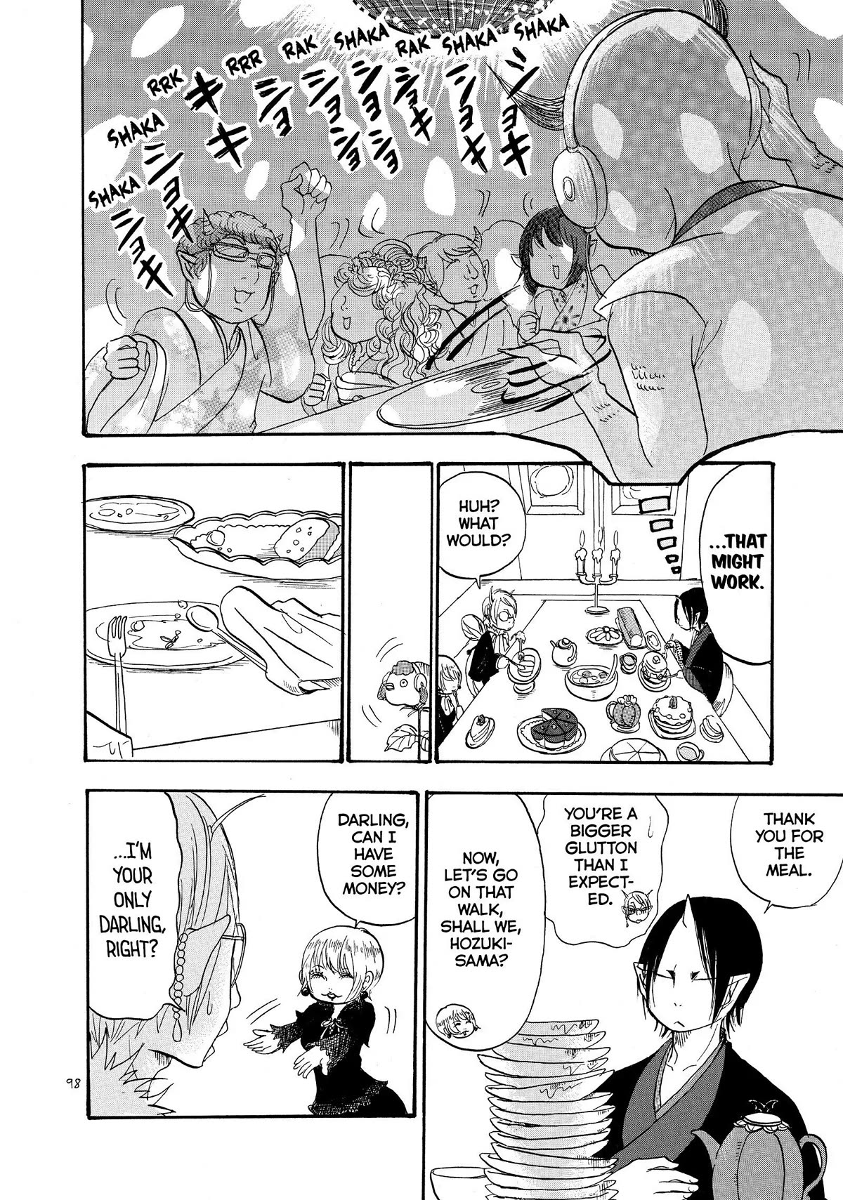 Hoozuki no Reitetsu Chapter 35 page 12 - Chapter 35