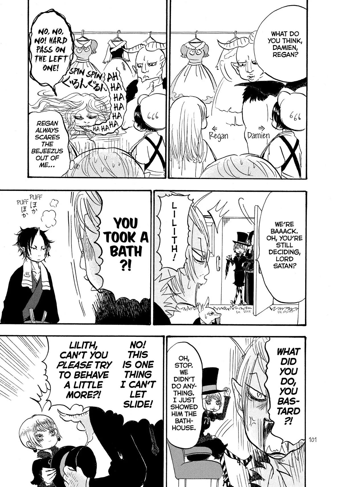 Hoozuki no Reitetsu Chapter 35 page 15 - Chapter 35