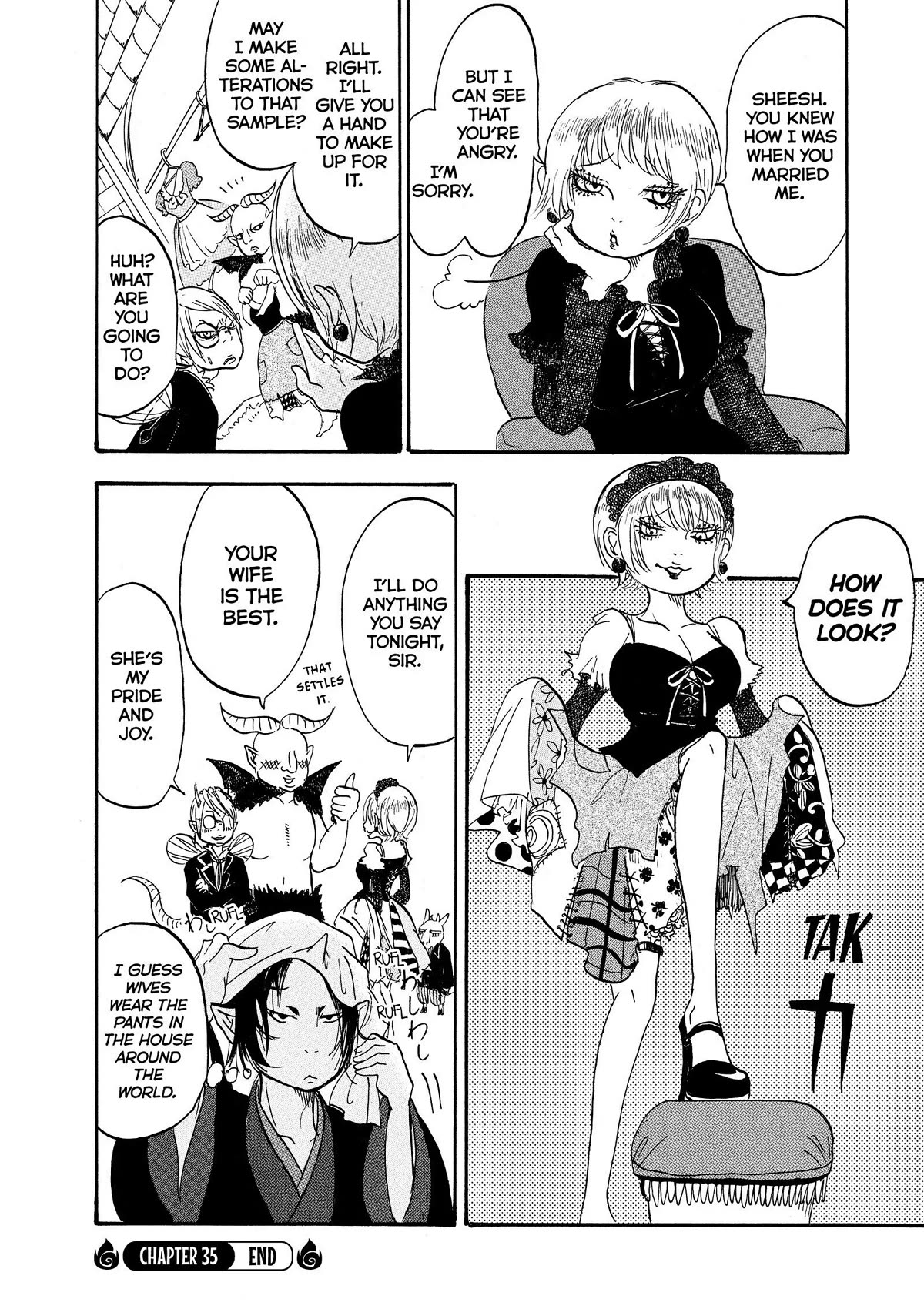 Hoozuki no Reitetsu Chapter 35 page 16 - Chapter 35