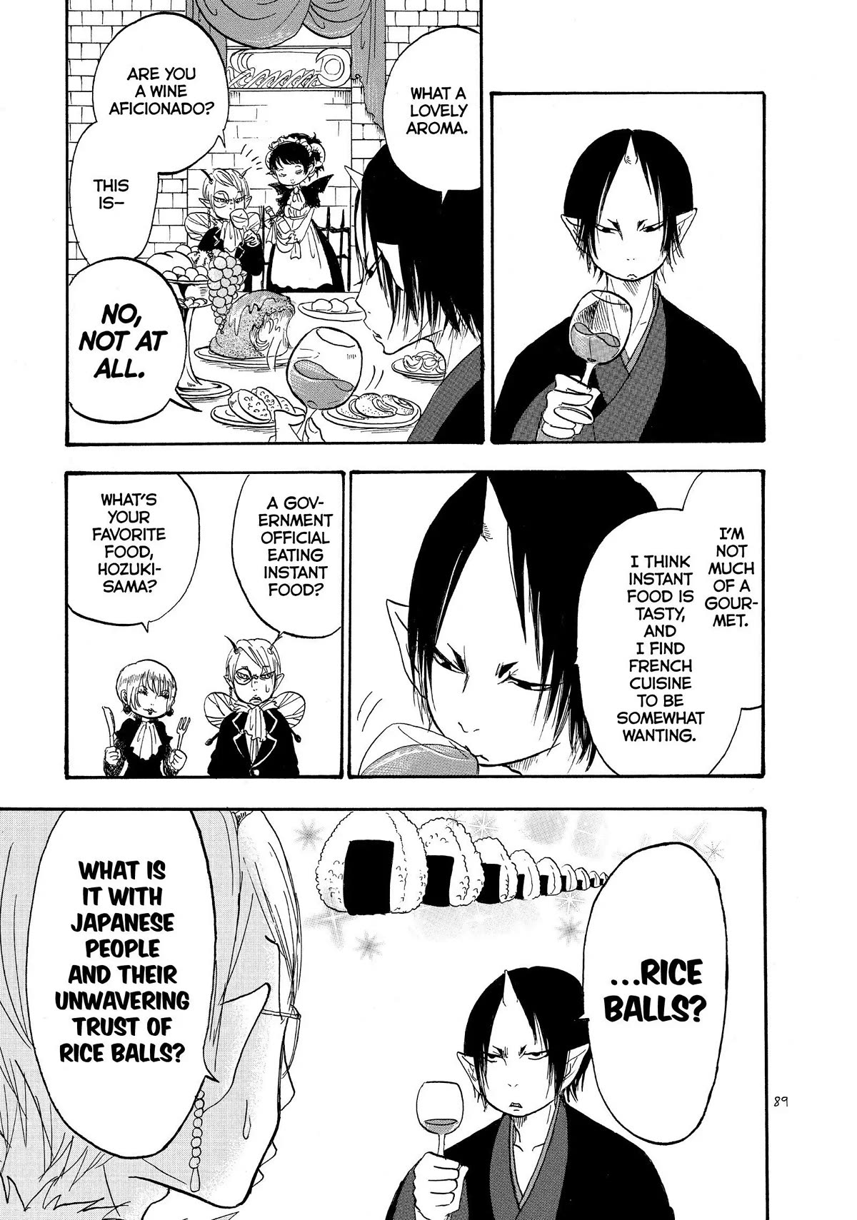 Hoozuki no Reitetsu Chapter 35 page 3 - Chapter 35