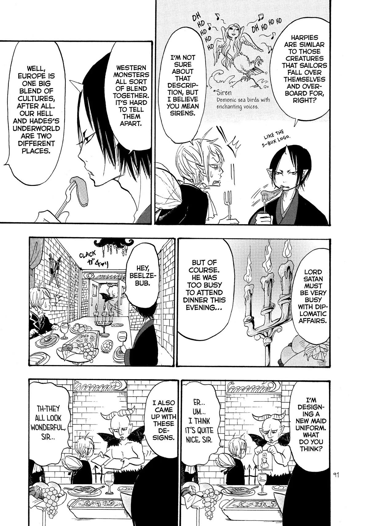 Hoozuki no Reitetsu Chapter 35 page 5 - Chapter 35