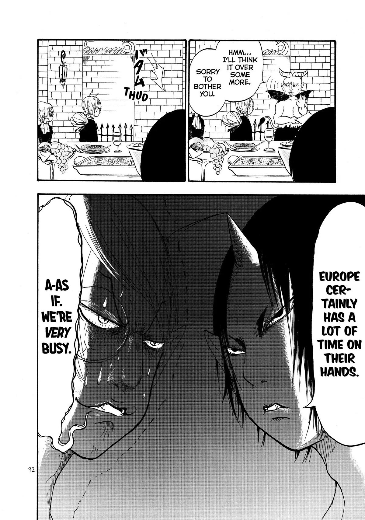 Hoozuki no Reitetsu Chapter 35 page 6 - Chapter 35