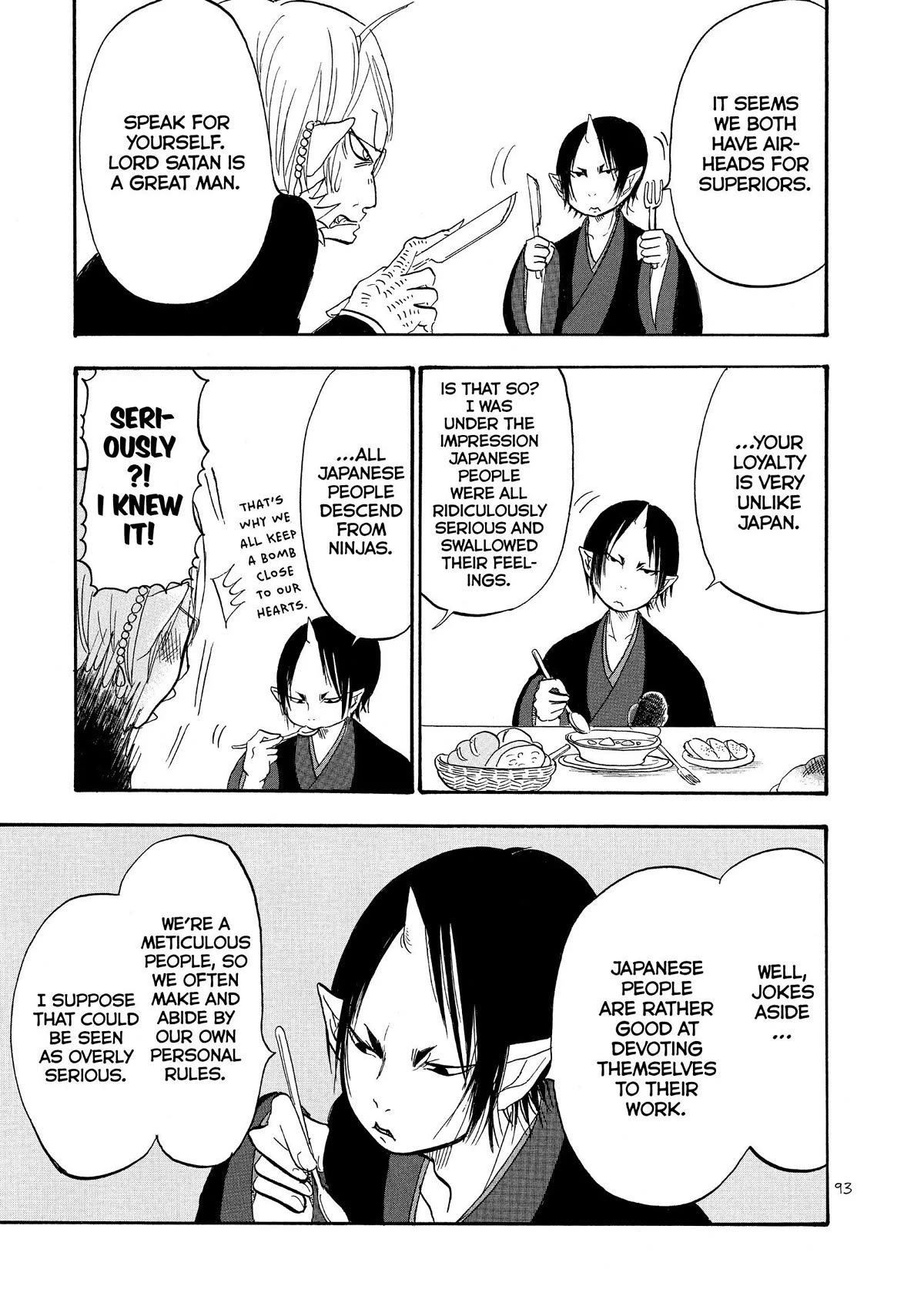 Hoozuki no Reitetsu Chapter 35 page 7 - Chapter 35