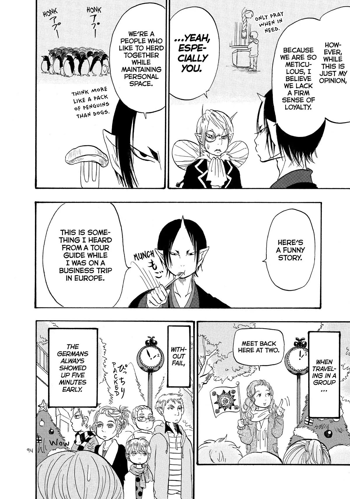Hoozuki no Reitetsu Chapter 35 page 8 - Chapter 35