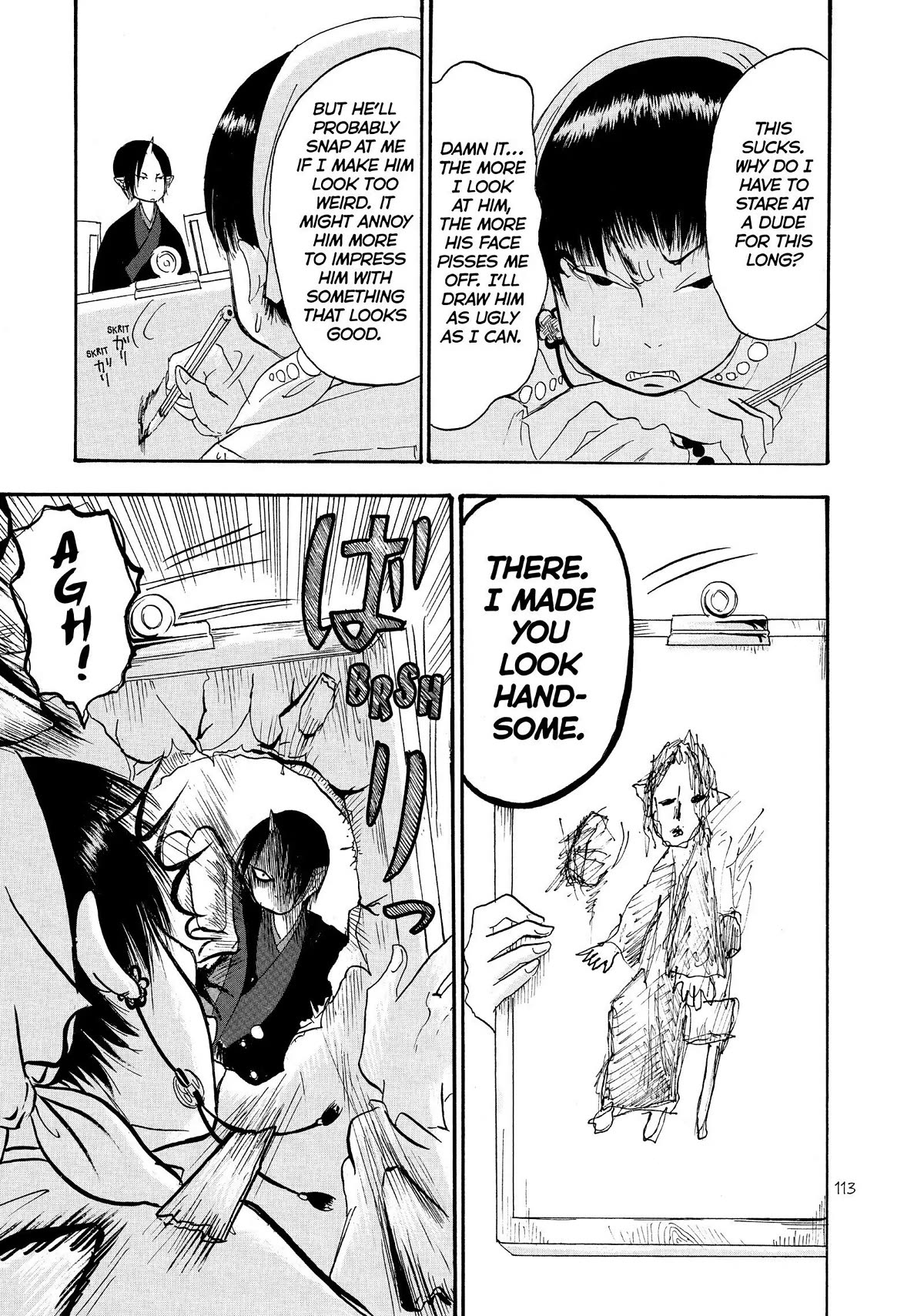 Hoozuki no Reitetsu Chapter 36 page 11 - Chapter 36