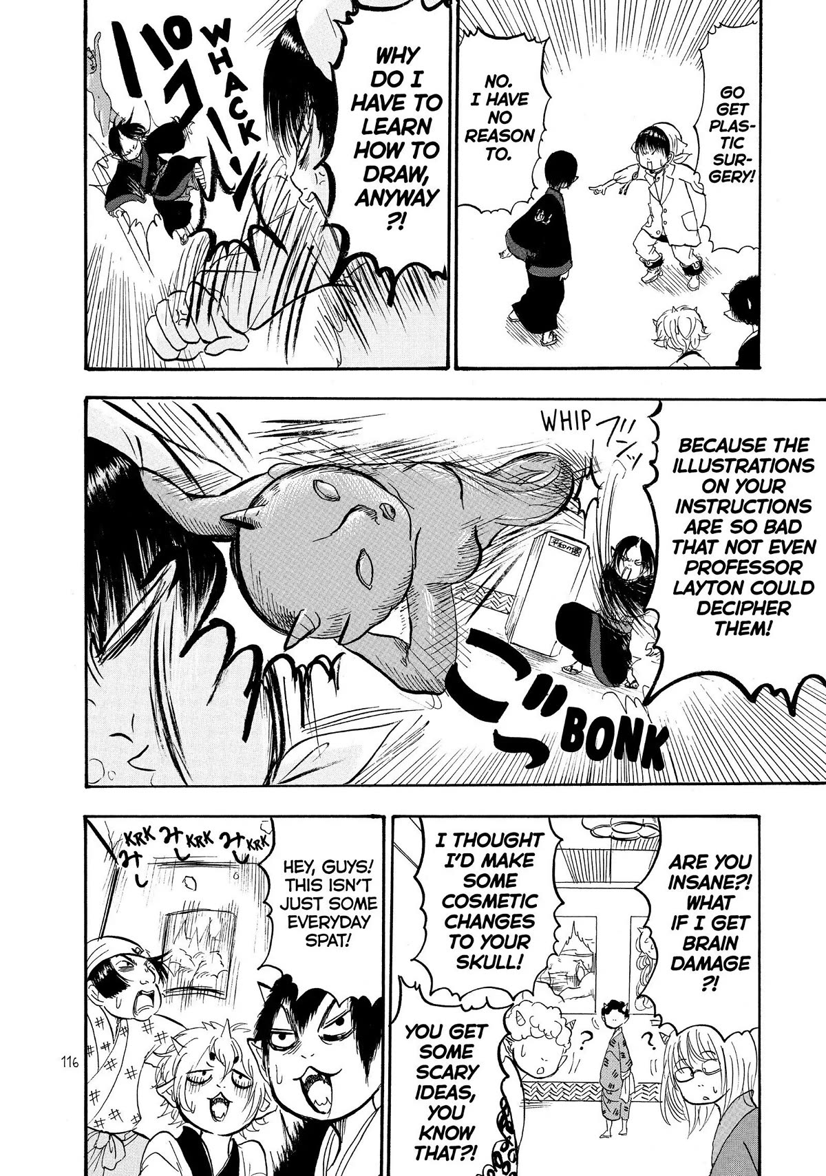 Hoozuki no Reitetsu Chapter 36 page 14 - Chapter 36