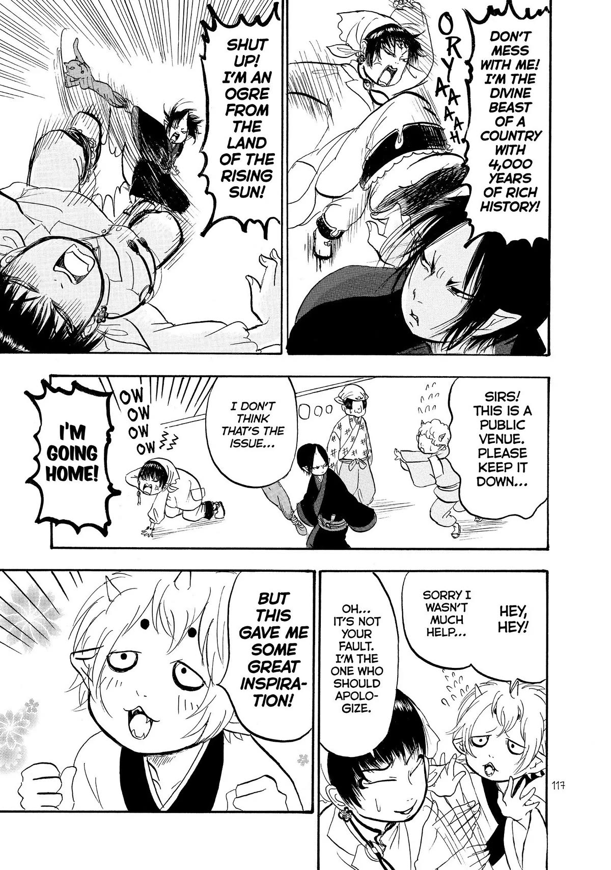 Hoozuki no Reitetsu Chapter 36 page 15 - Chapter 36