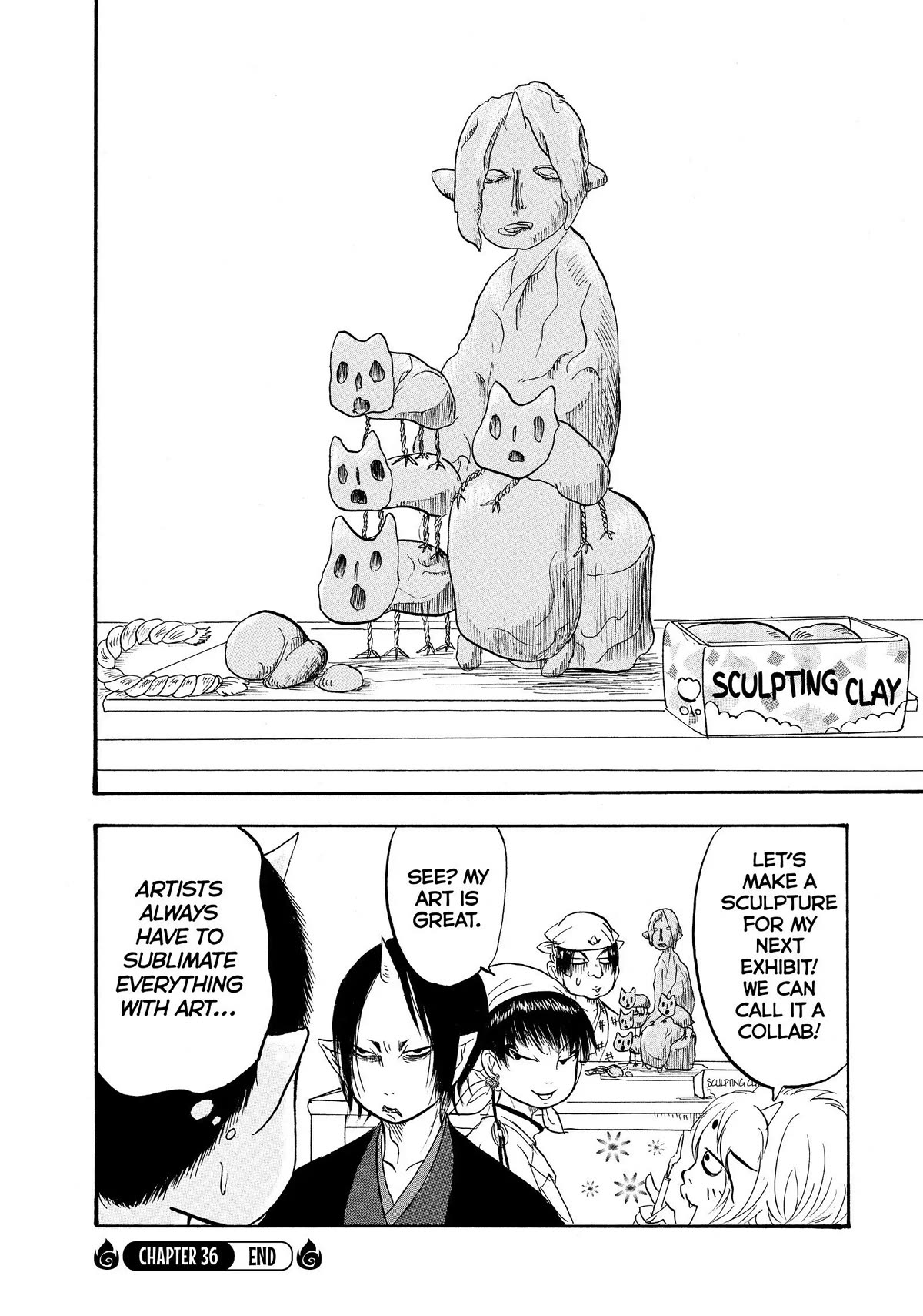 Hoozuki no Reitetsu Chapter 36 page 16 - Chapter 36