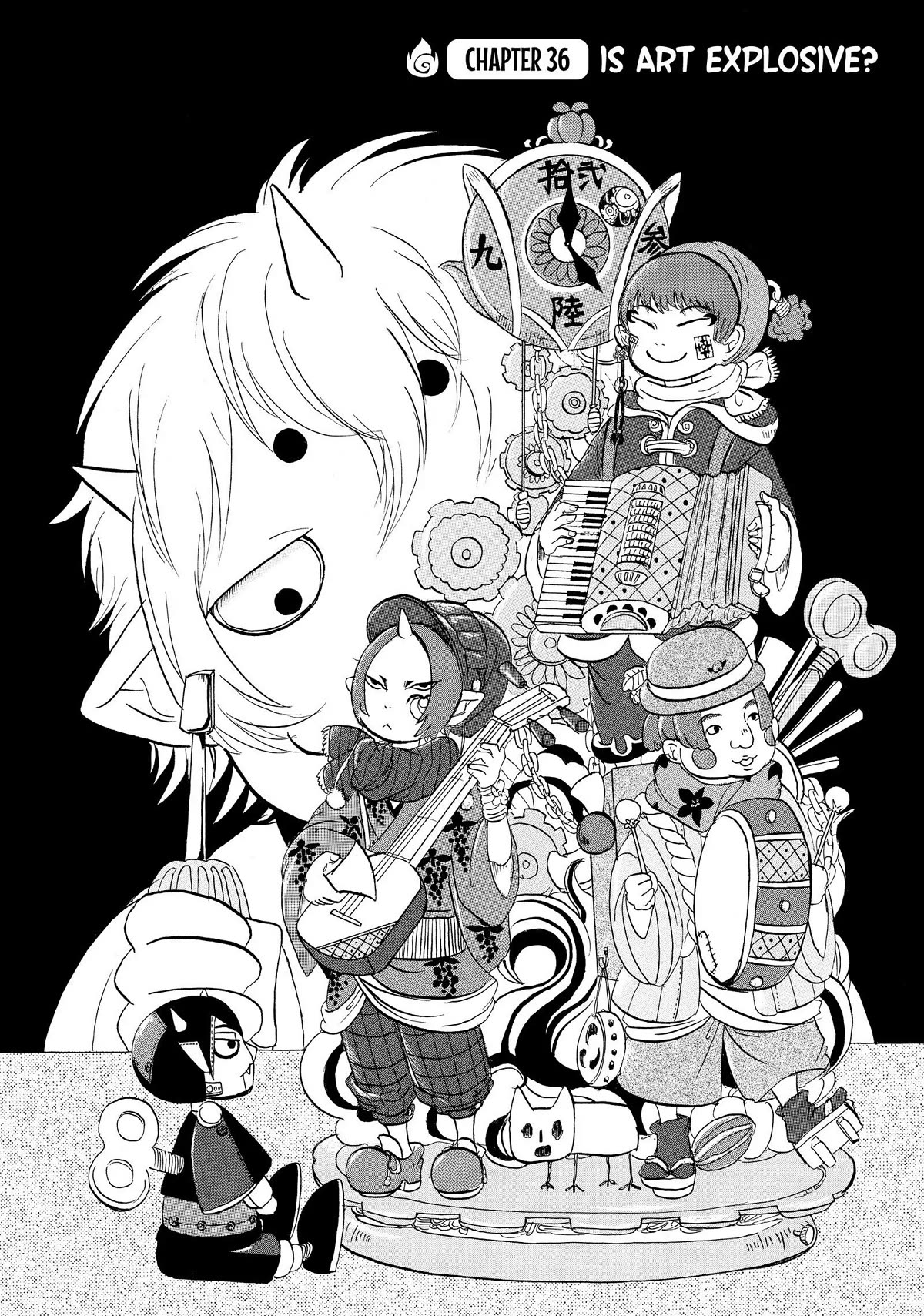 Hoozuki no Reitetsu Chapter 36 page 2 - Chapter 36