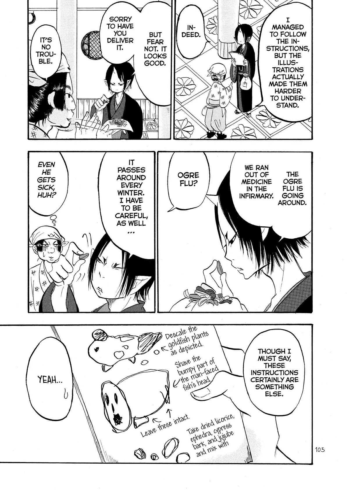 Hoozuki no Reitetsu Chapter 36 page 3 - Chapter 36