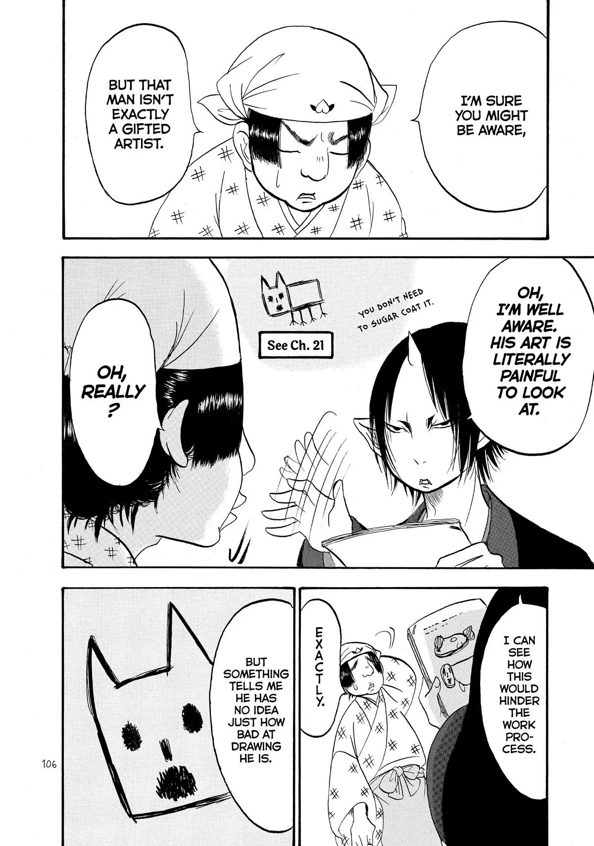 Hoozuki no Reitetsu Chapter 36 page 4 - Chapter 36