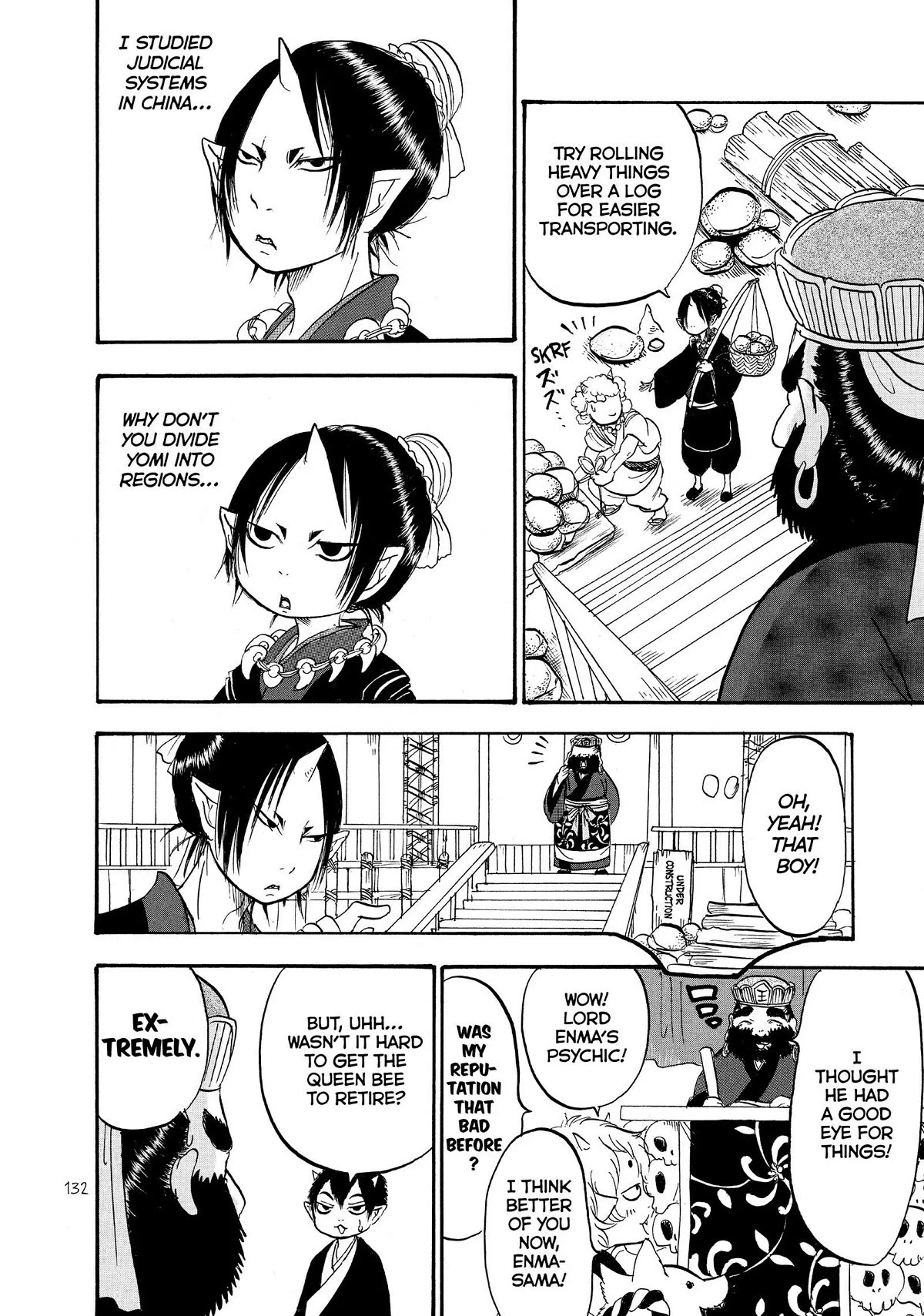 Hoozuki no Reitetsu Chapter 37 page 12 - Chapter 37