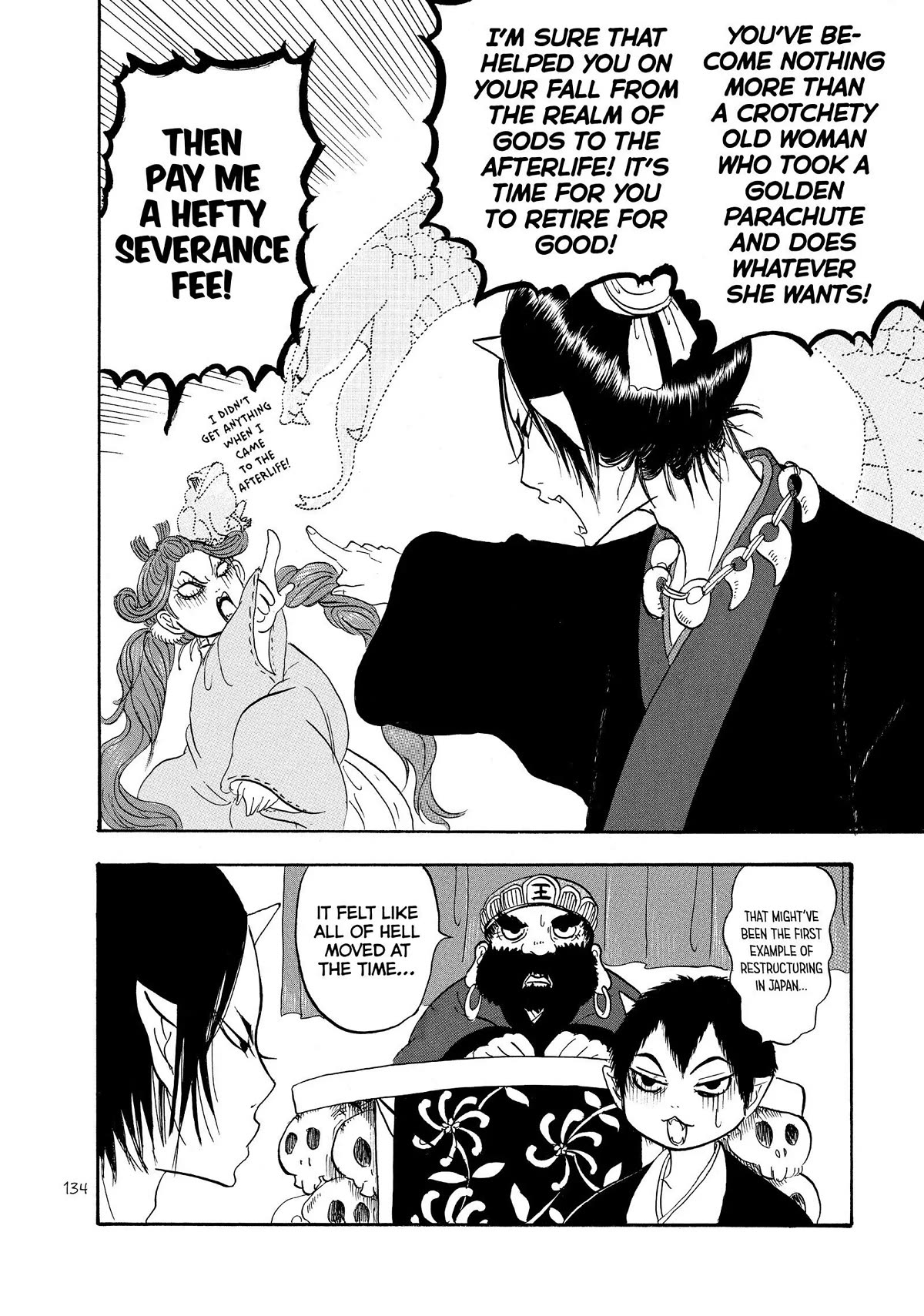 Hoozuki no Reitetsu Chapter 37 page 14 - Chapter 37