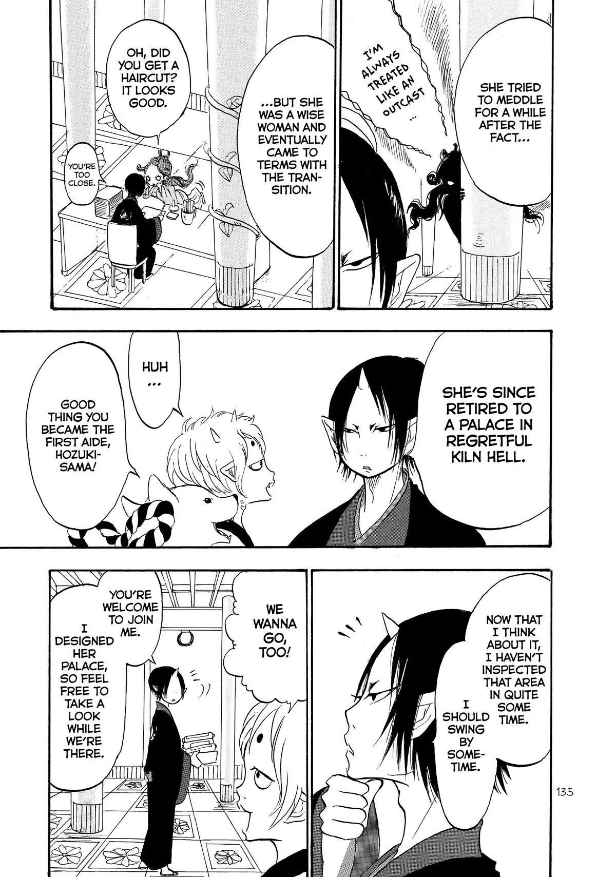 Hoozuki no Reitetsu Chapter 37 page 15 - Chapter 37