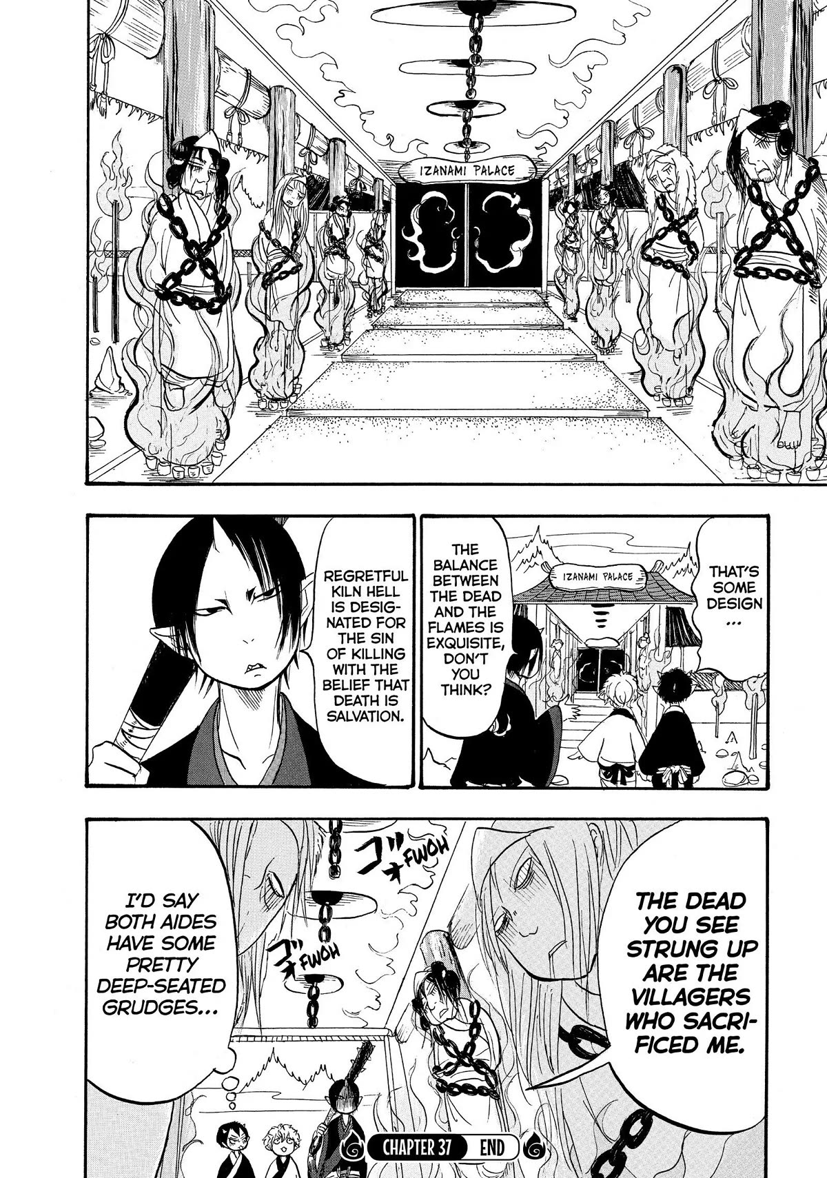 Hoozuki no Reitetsu Chapter 37 page 16 - Chapter 37