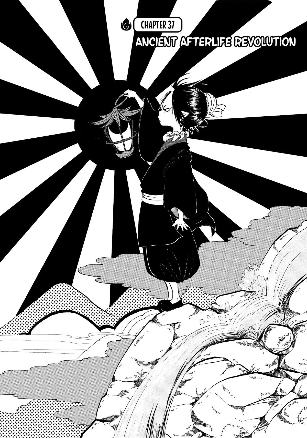 Hoozuki no Reitetsu Chapter 37 page 2 - Chapter 37