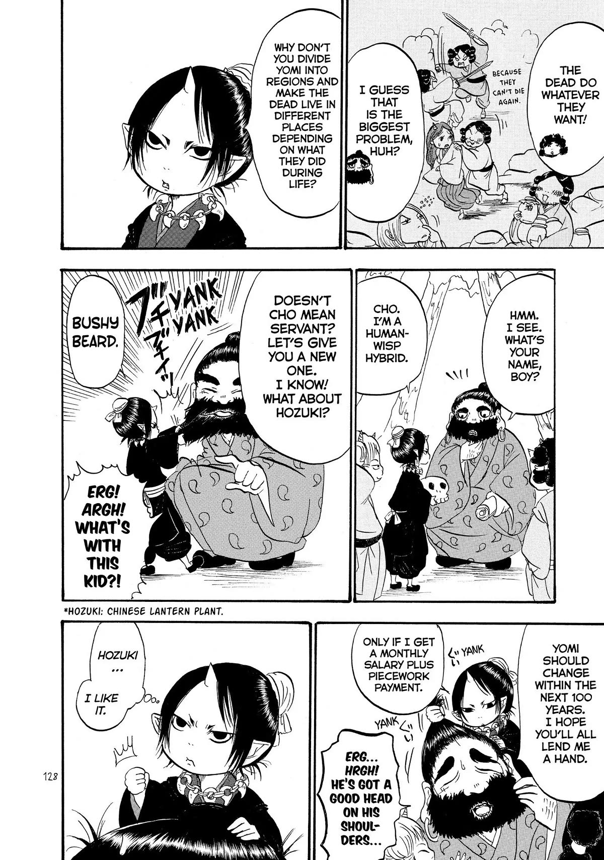 Hoozuki no Reitetsu Chapter 37 page 8 - Chapter 37