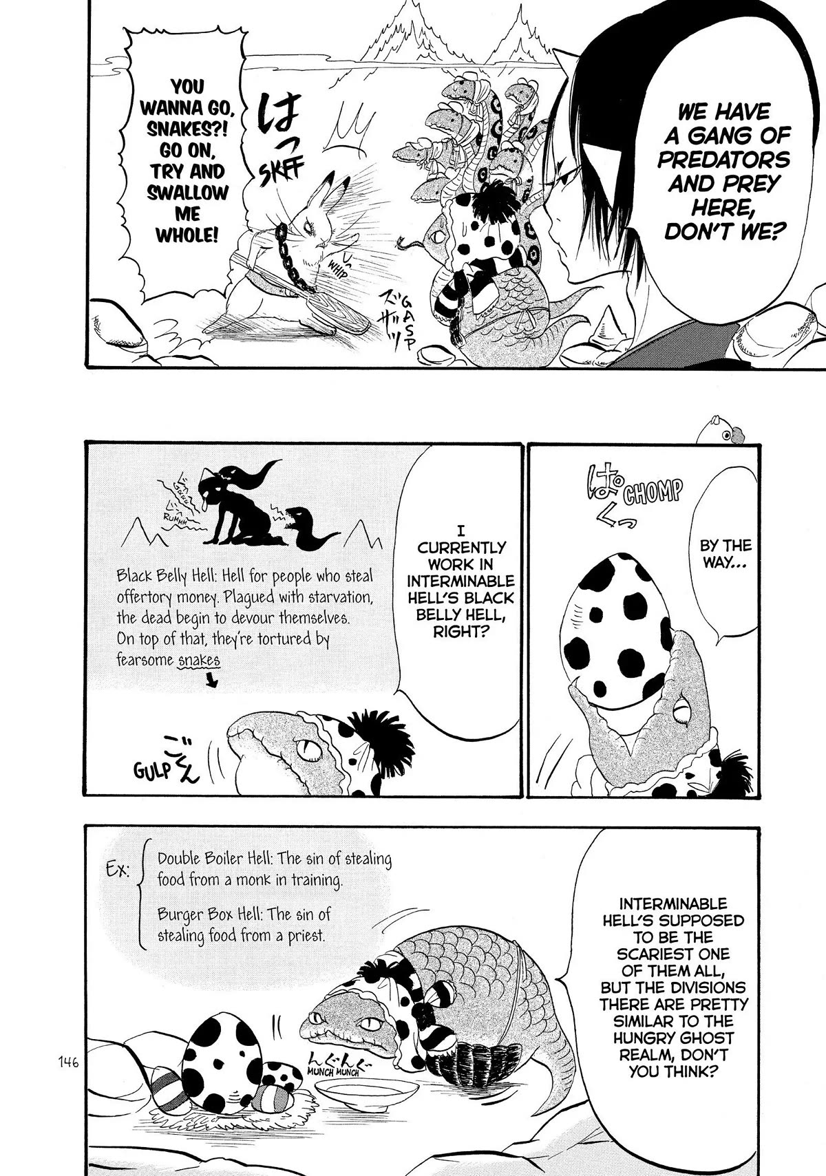Hoozuki no Reitetsu Chapter 38 page 10 - Chapter 38