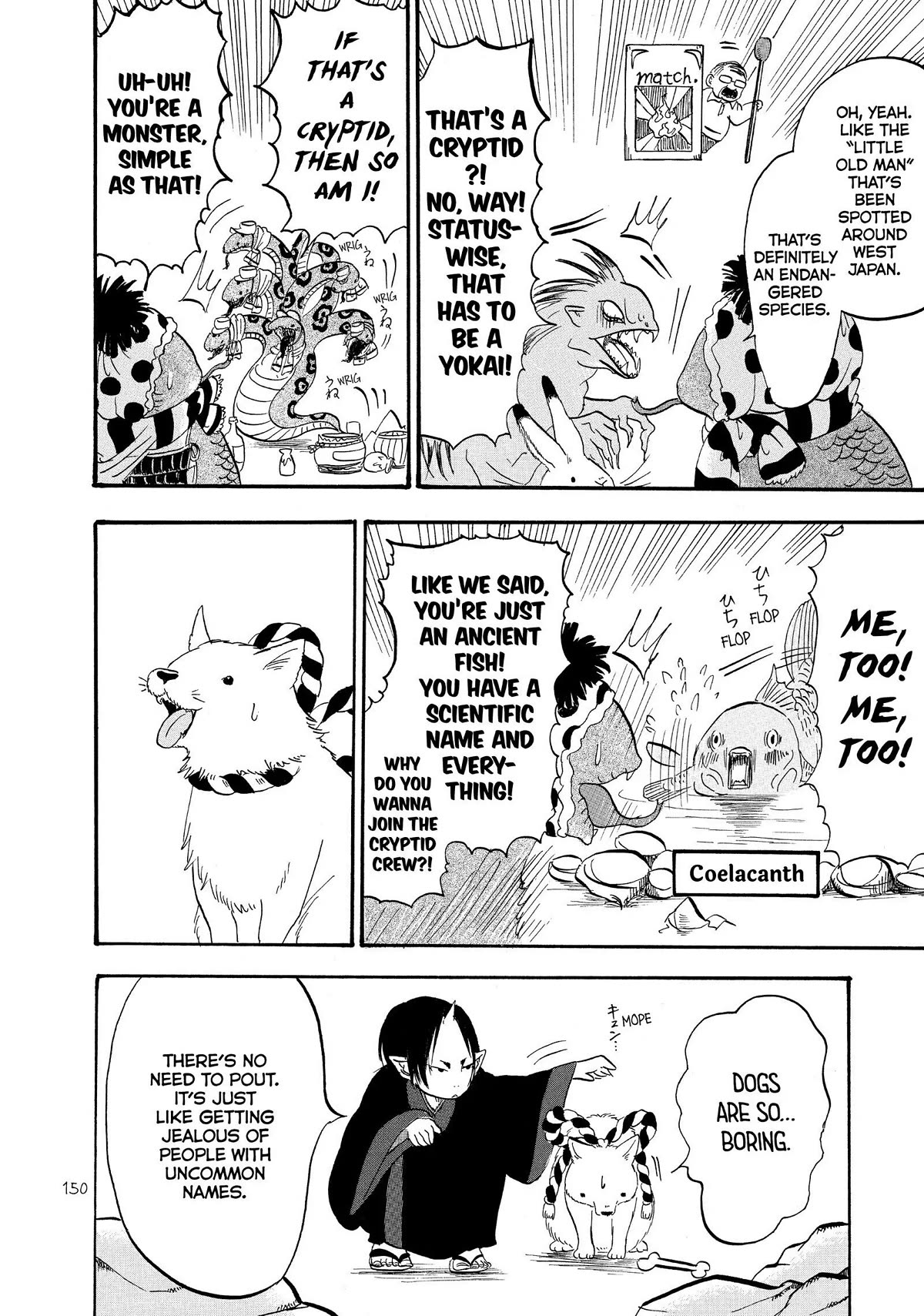 Hoozuki no Reitetsu Chapter 38 page 14 - Chapter 38
