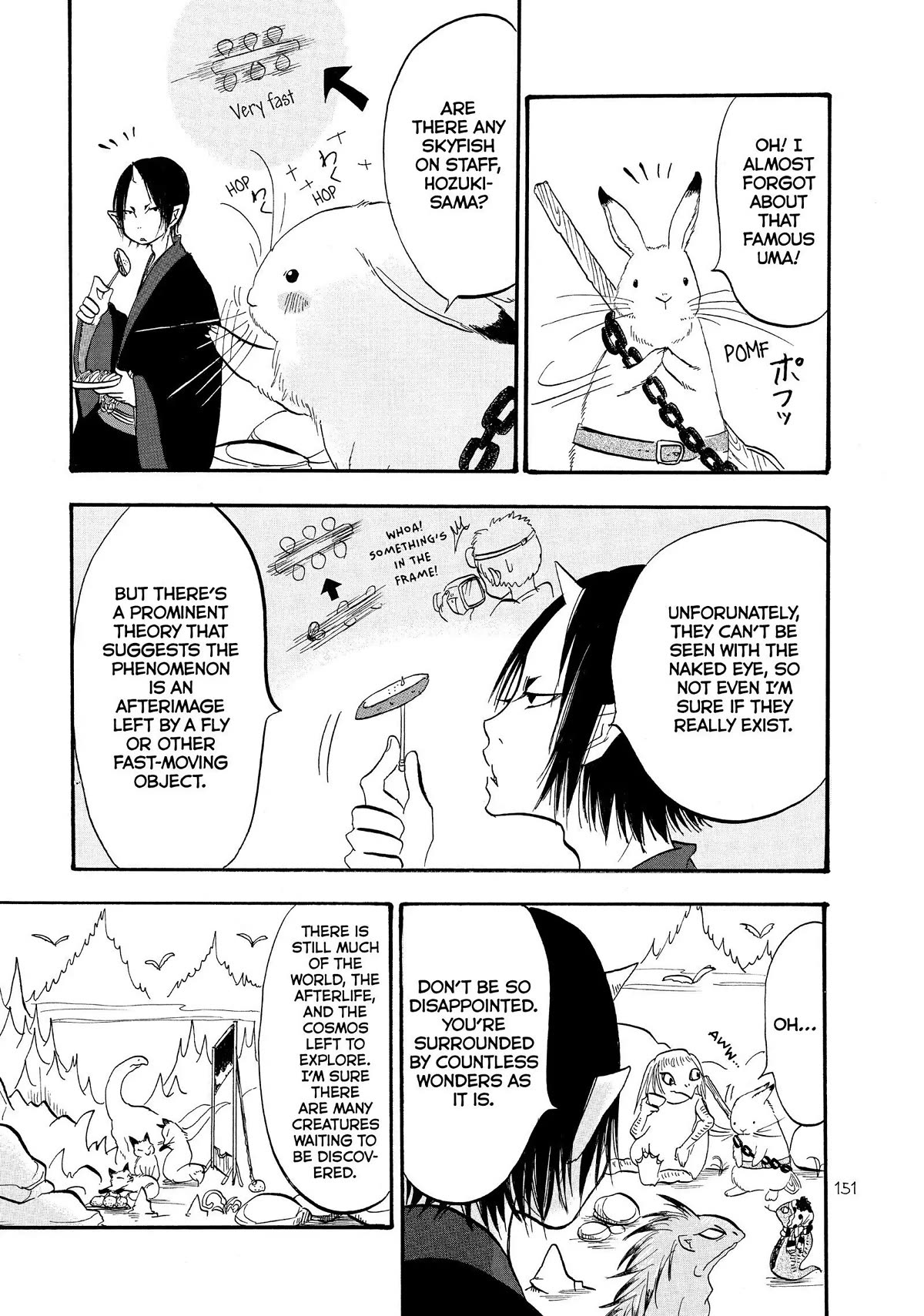 Hoozuki no Reitetsu Chapter 38 page 15 - Chapter 38