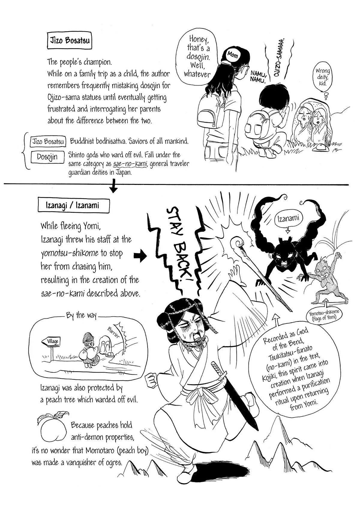 Hoozuki no Reitetsu Chapter 38 page 17 - Chapter 38