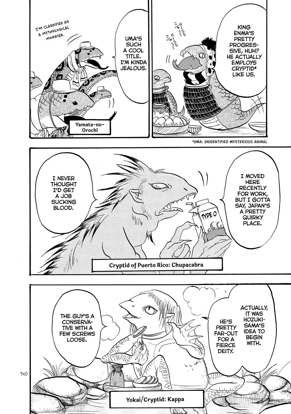 Hoozuki no Reitetsu Chapter 38 page 4 - Chapter 38