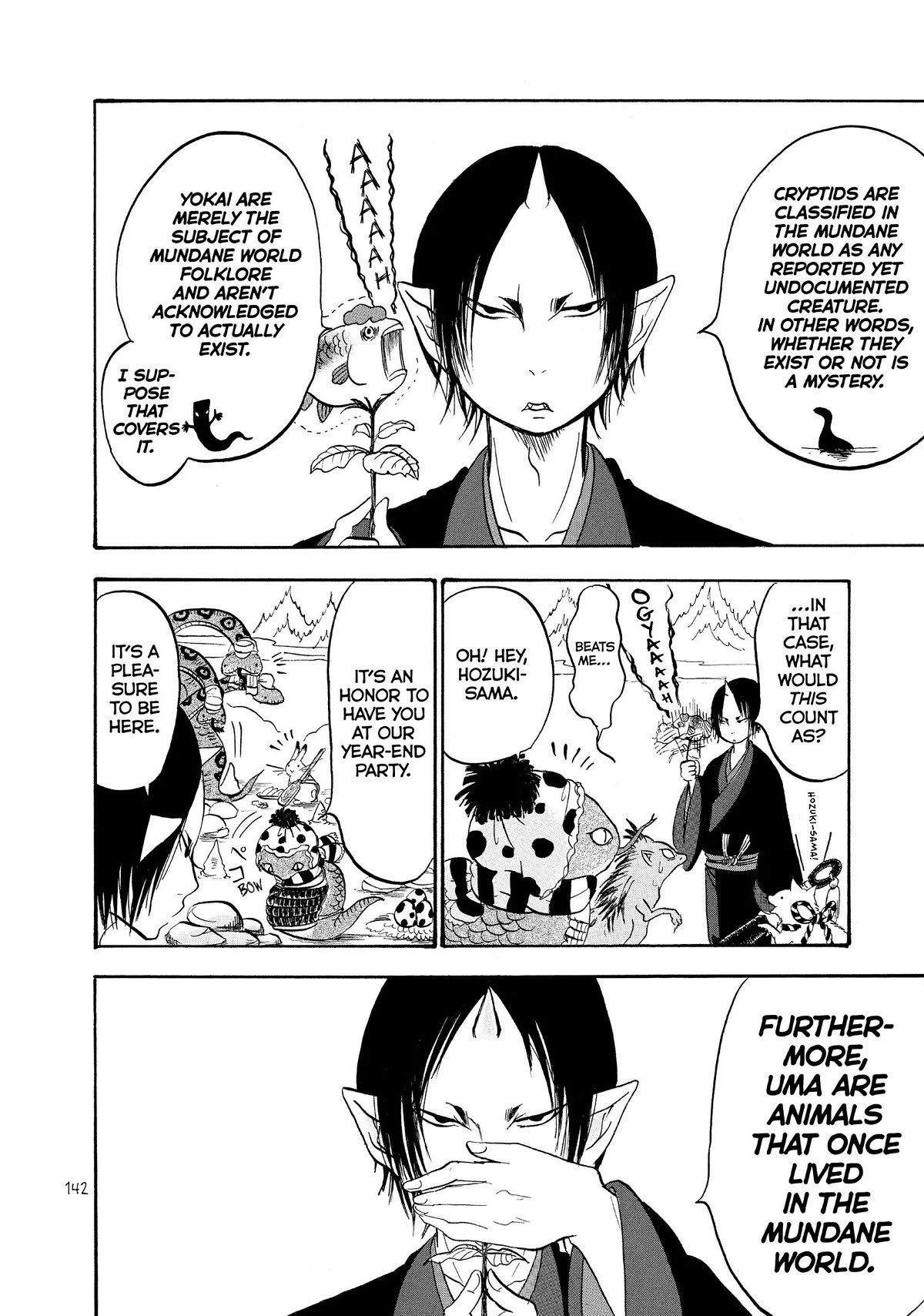 Hoozuki no Reitetsu Chapter 38 page 6 - Chapter 38