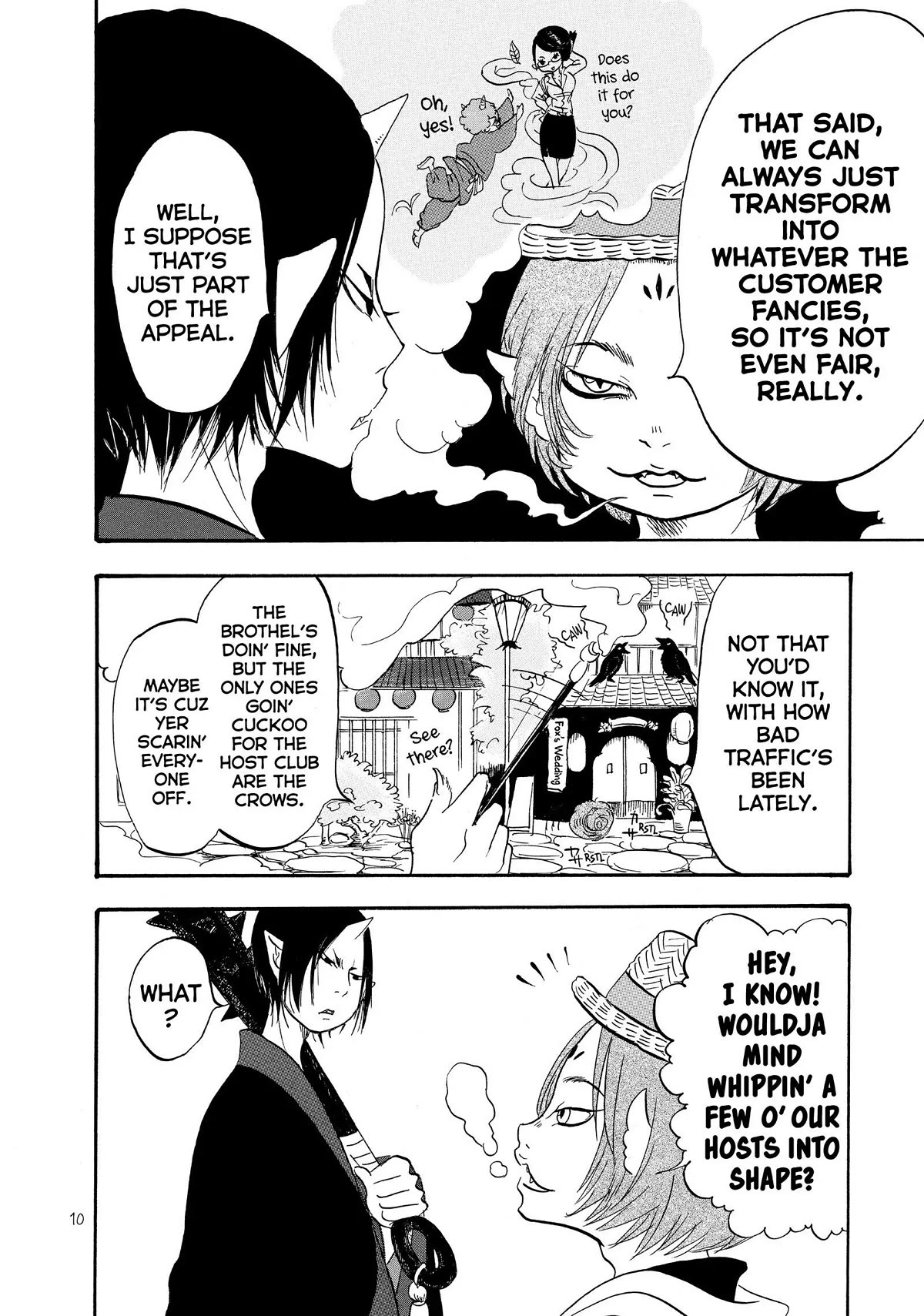 Hoozuki no Reitetsu Chapter 39 page 11 - Chapter 39