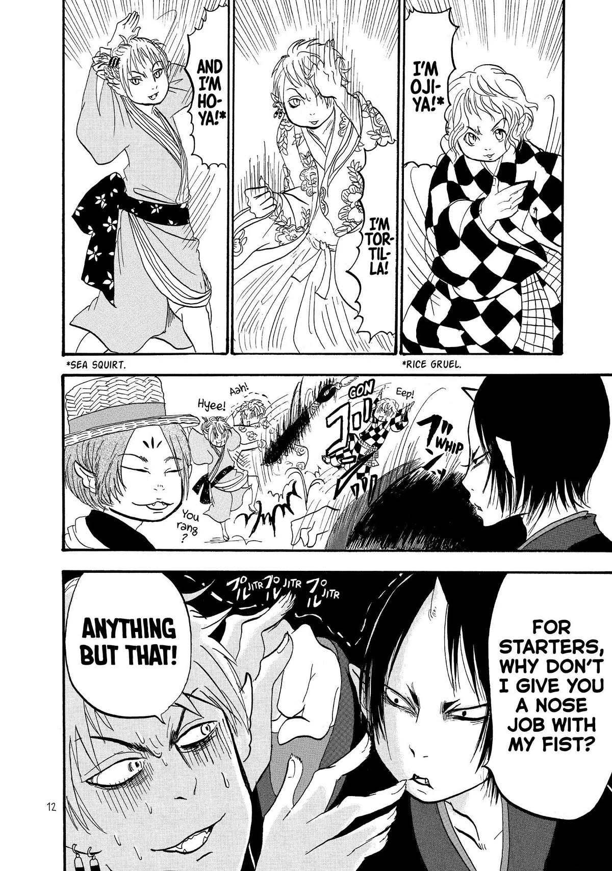Hoozuki no Reitetsu Chapter 39 page 13 - Chapter 39