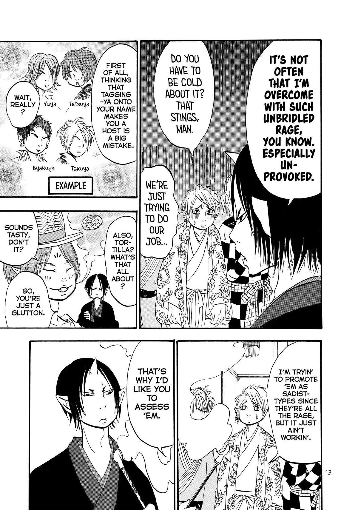 Hoozuki no Reitetsu Chapter 39 page 14 - Chapter 39