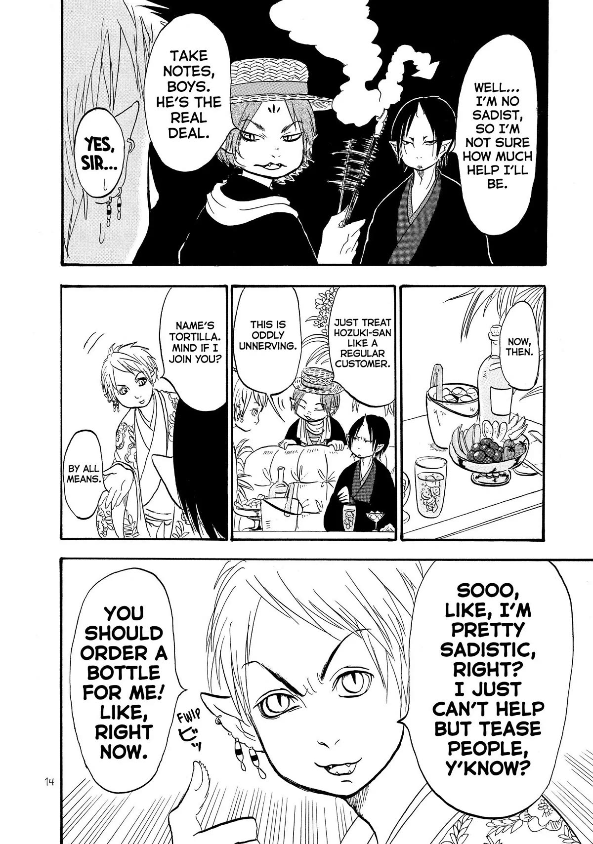 Hoozuki no Reitetsu Chapter 39 page 15 - Chapter 39