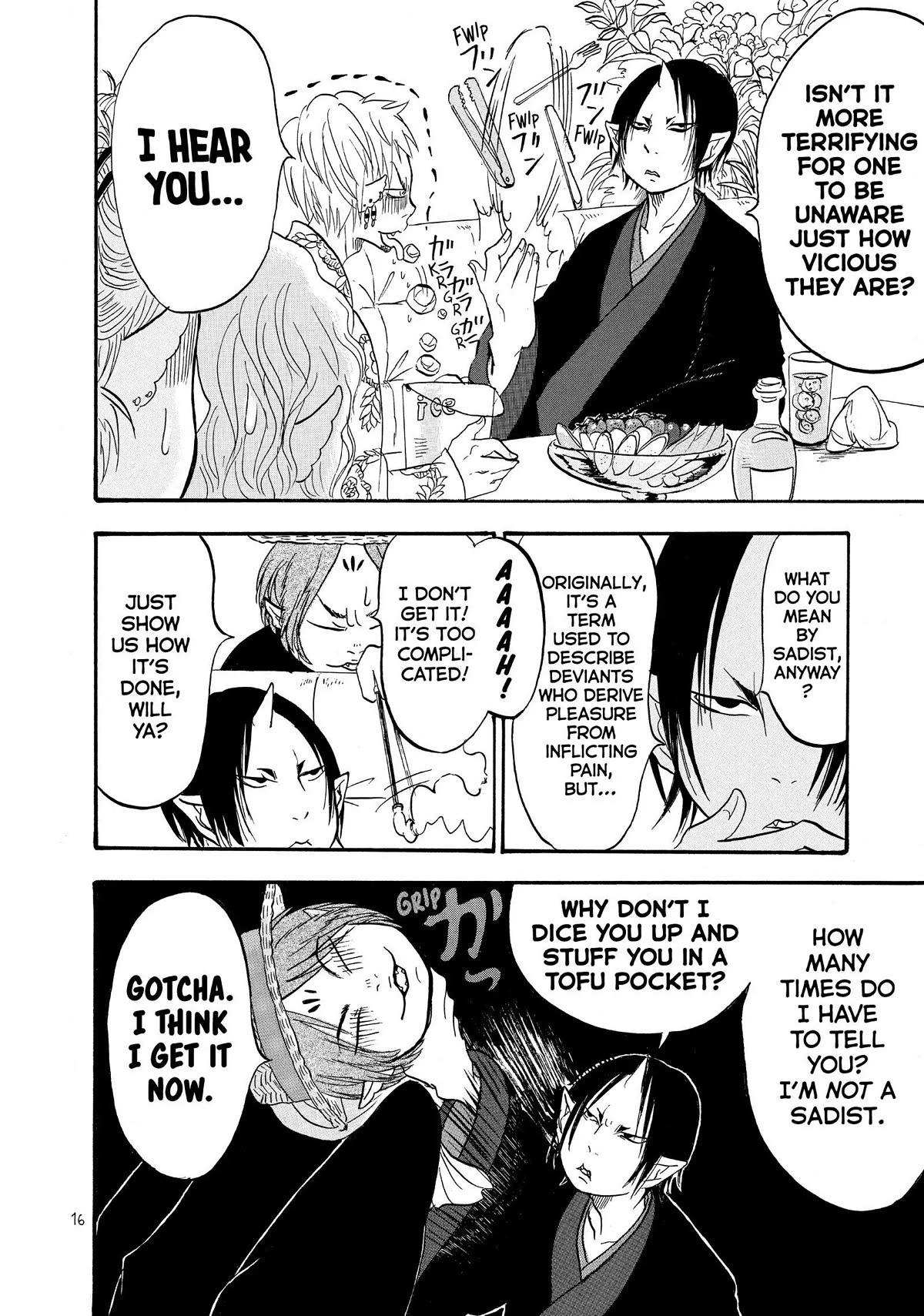 Hoozuki no Reitetsu Chapter 39 page 17 - Chapter 39