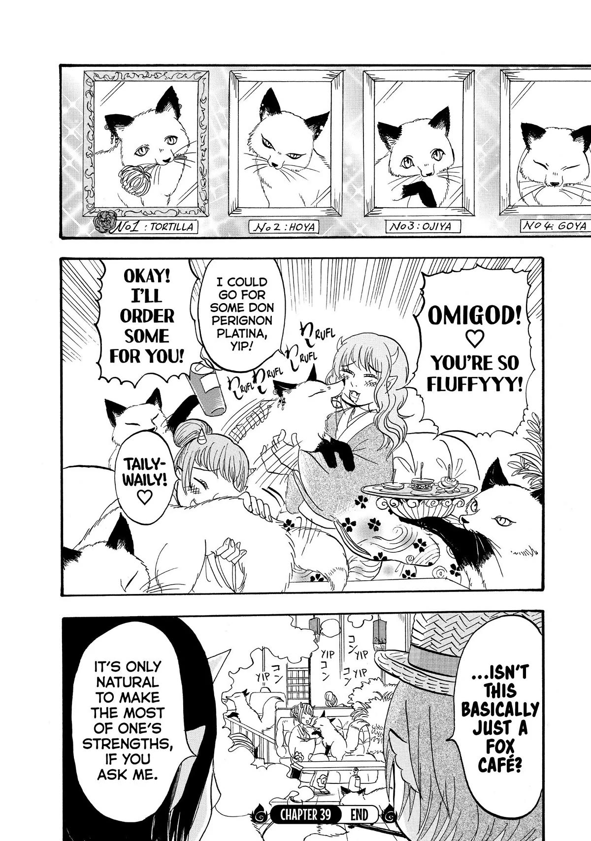 Hoozuki no Reitetsu Chapter 39 page 19 - Chapter 39