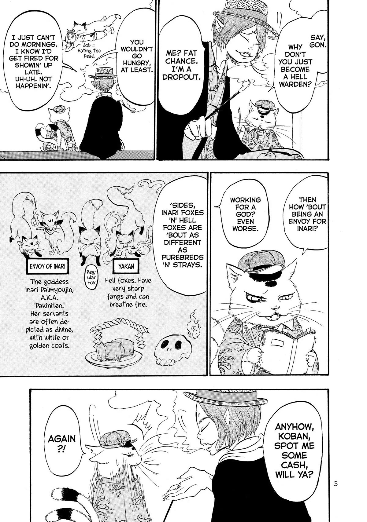 Hoozuki no Reitetsu Chapter 39 page 6 - Chapter 39